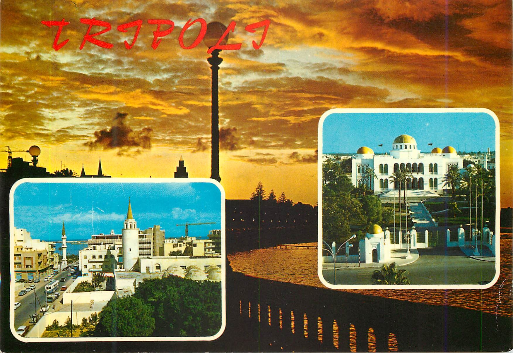 CPM Tripoli