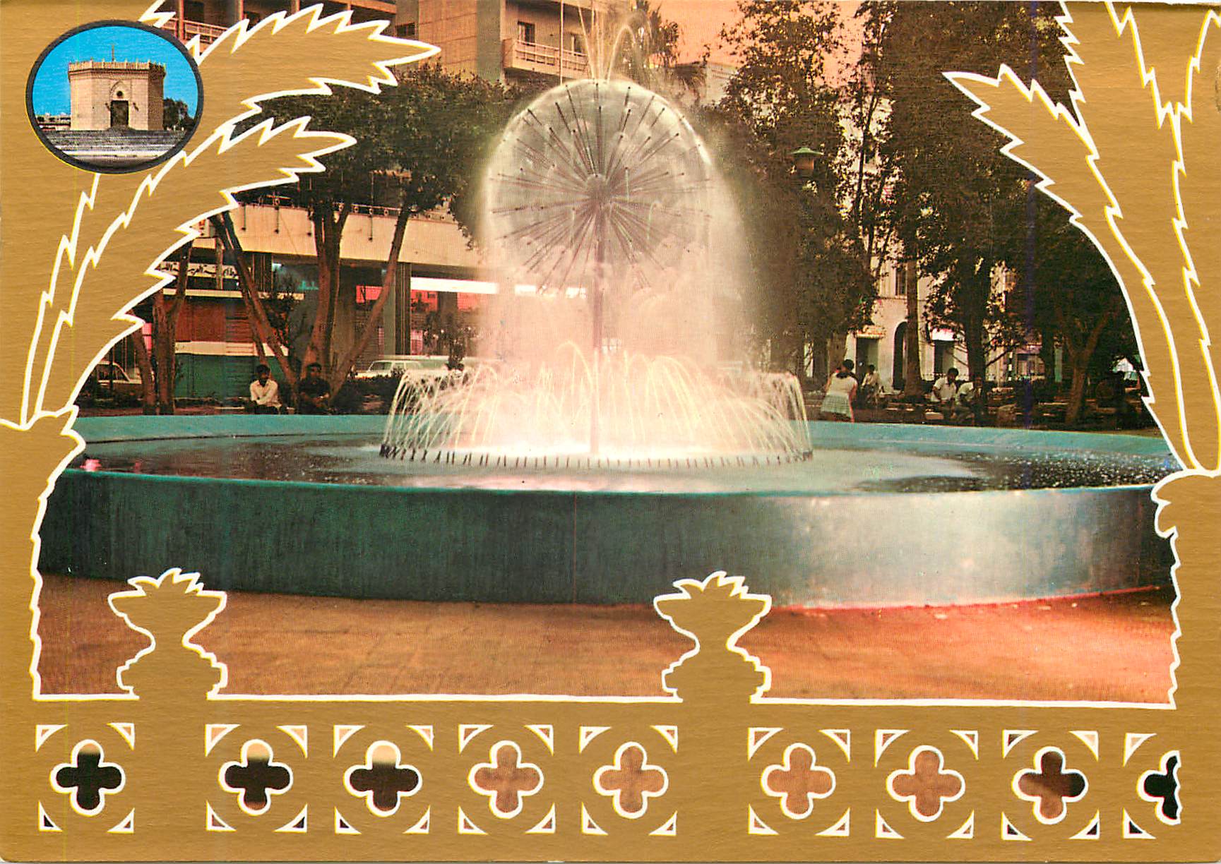 CPM Lybia benghasi vue de la fontaine au coucher