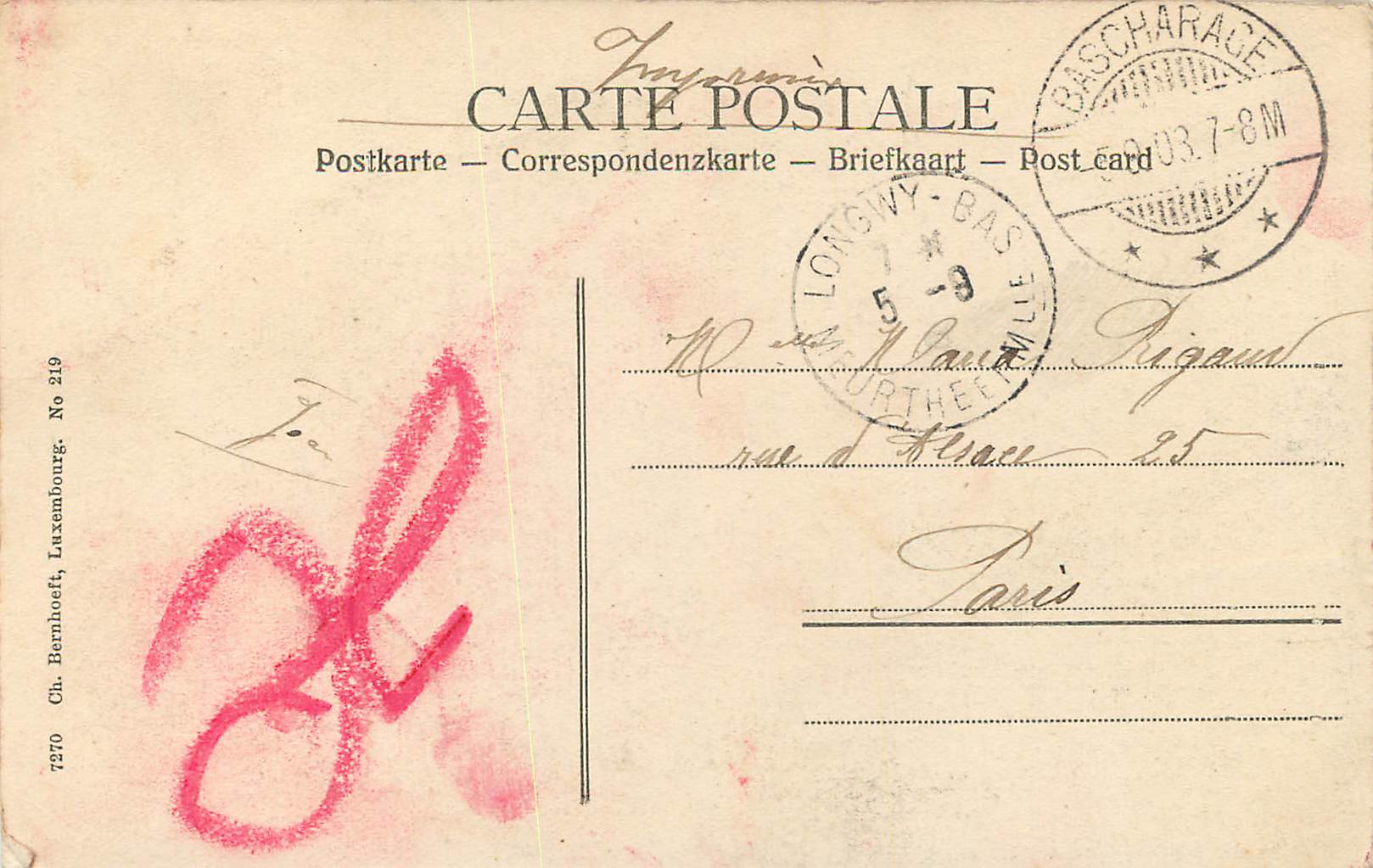 CPA Luxembourg le pont adolphe (arche de 84 m de portee) — Rückseite