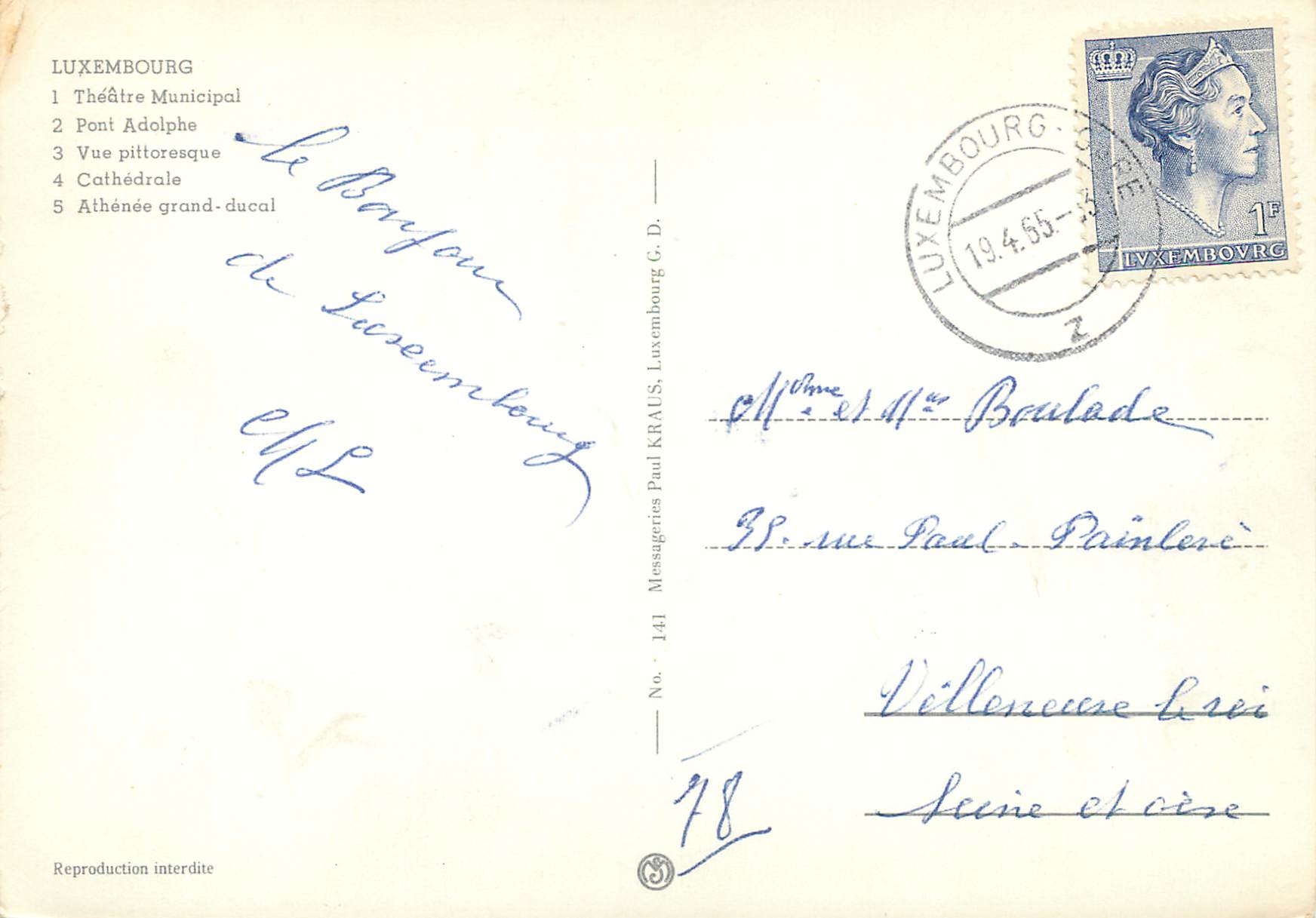 CPM Luxembourg Theatre Municipal — Verso