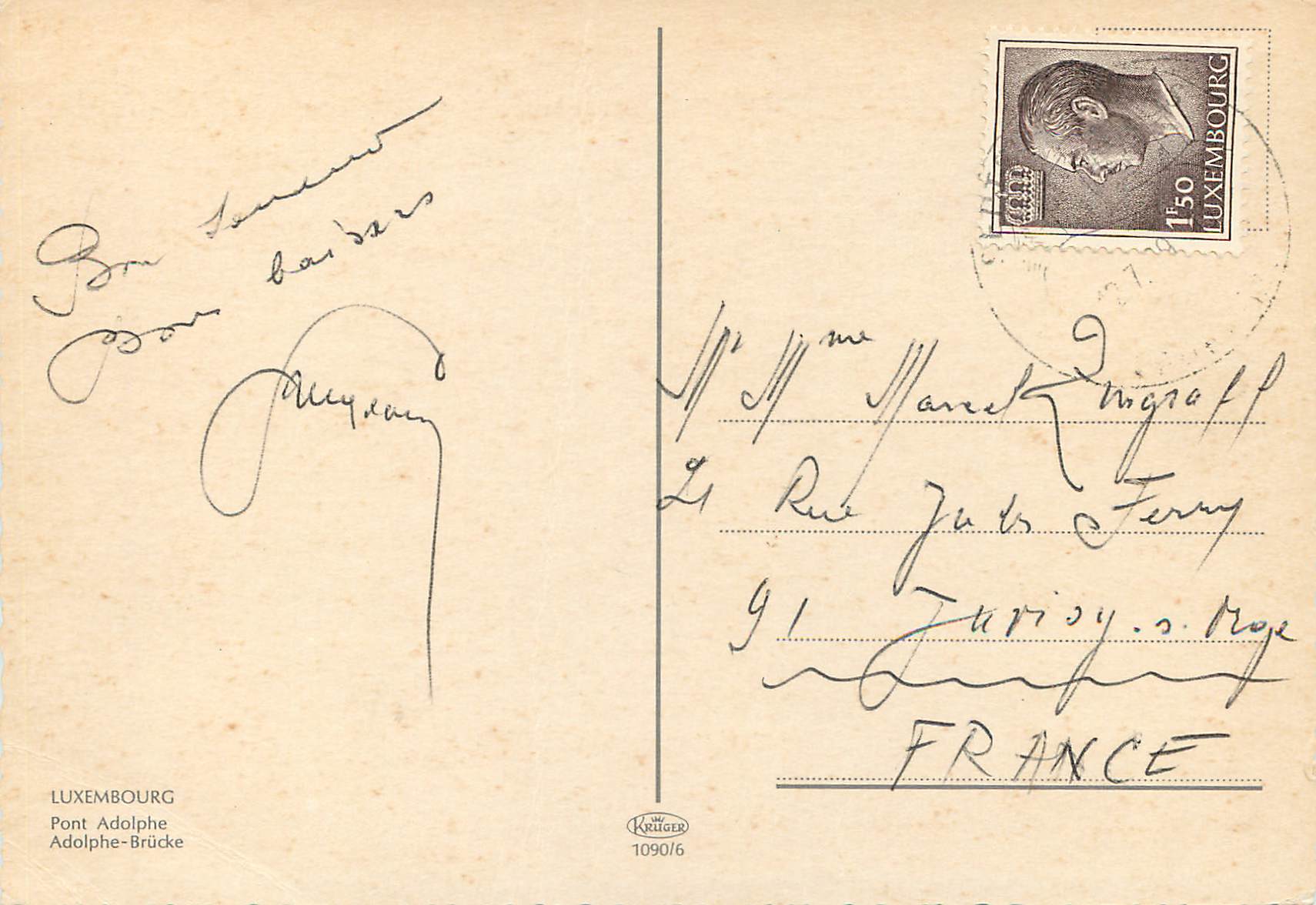 CPM Luxembourg Pont Adolphe — Verso