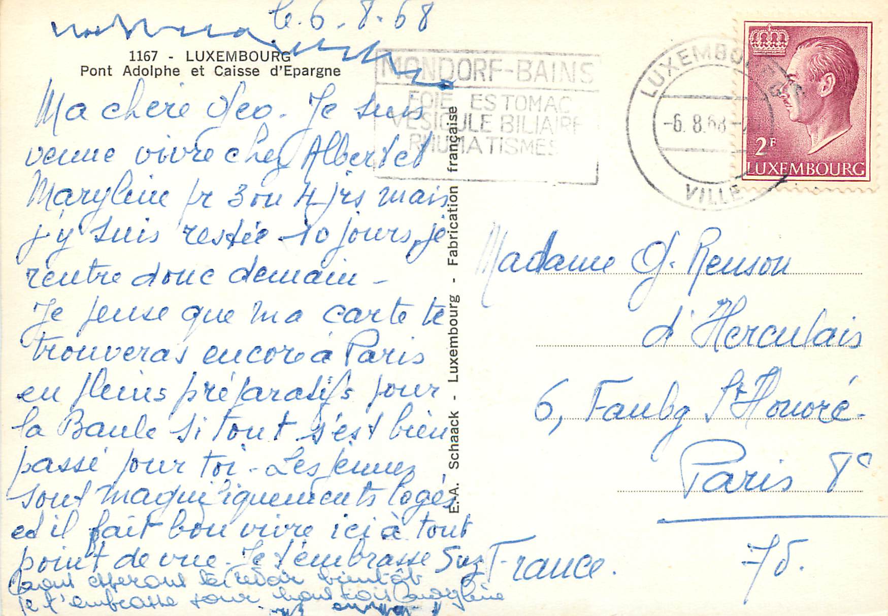 CPM Luxembourg Pont Adolphe et Caisse d'Epargne Europa — Verso