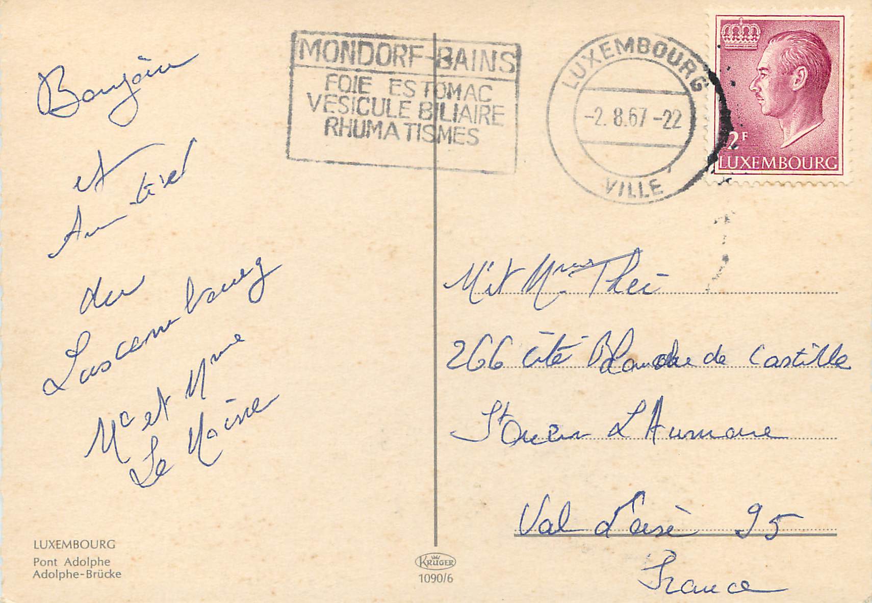 CPM Luxembourg Pont Adolphe — Verso