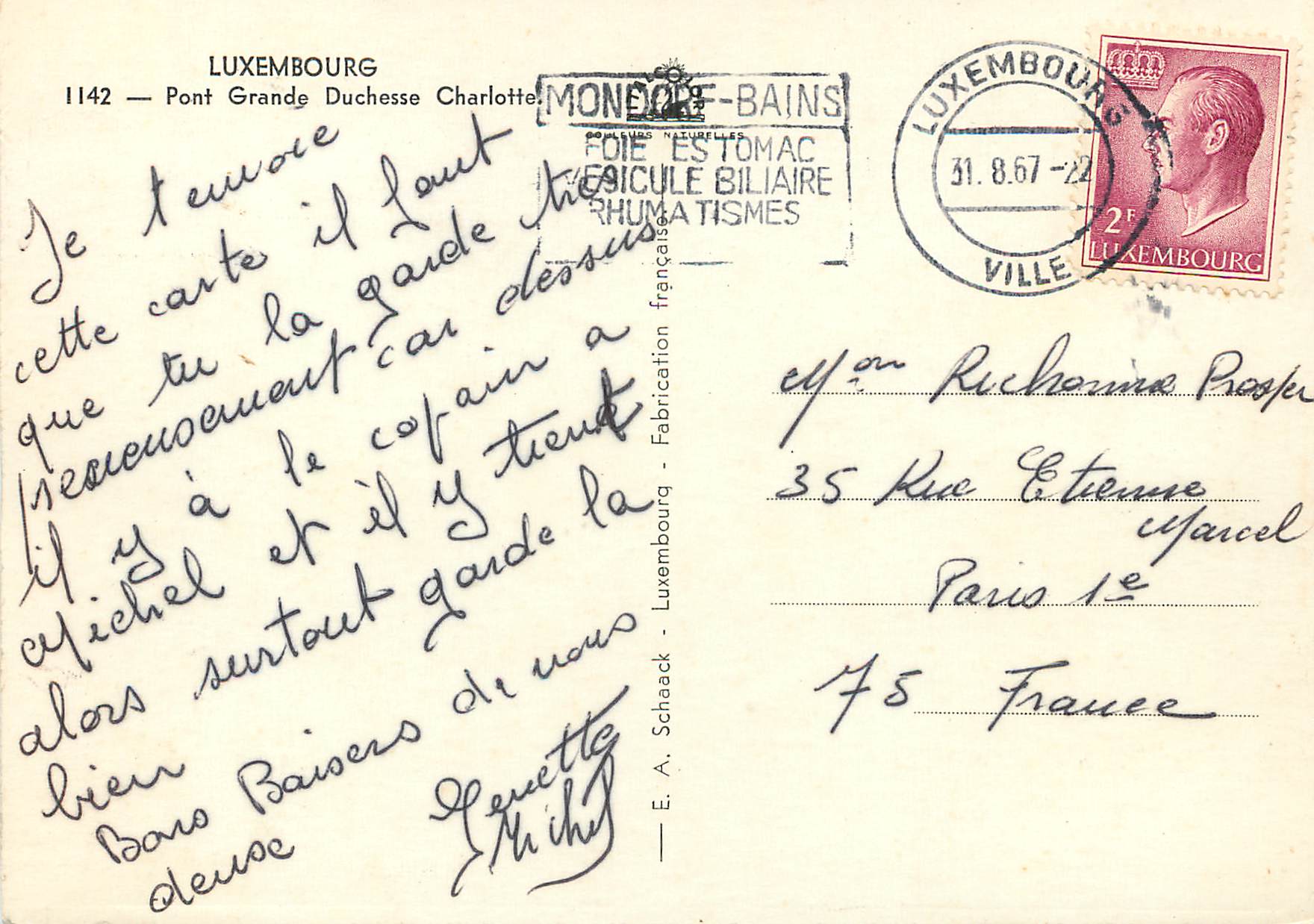 CPM Luxembourg Pont Grande Duchesse Charlotte — Verso