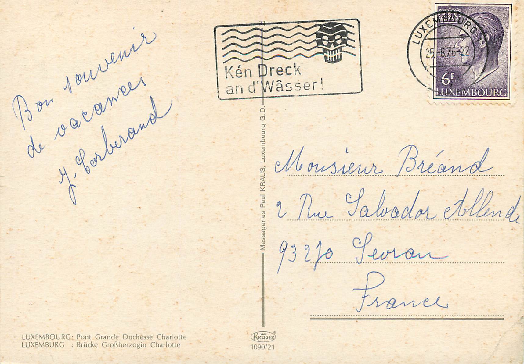 CPM Luxembourg Pont Grande Duchesse Charlotte — Verso