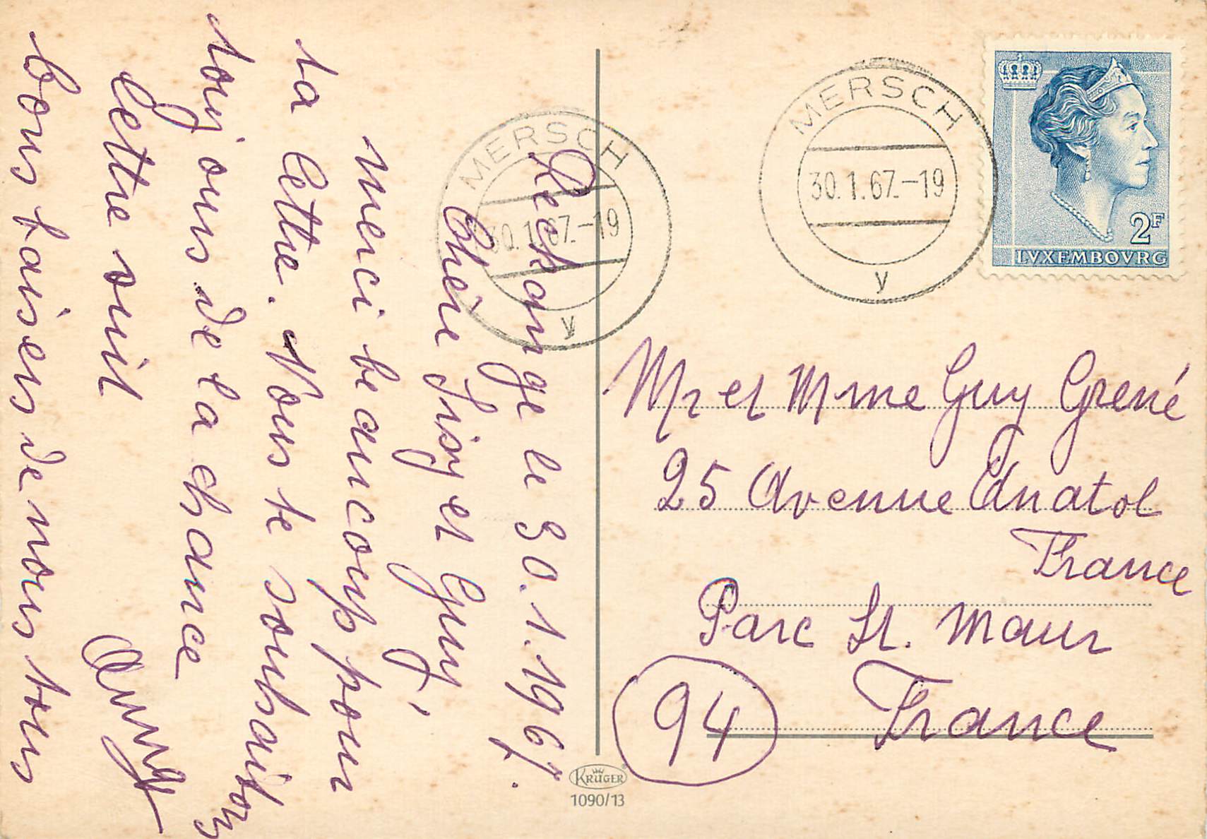 CPM Luxembourg Grand Duche — Verso