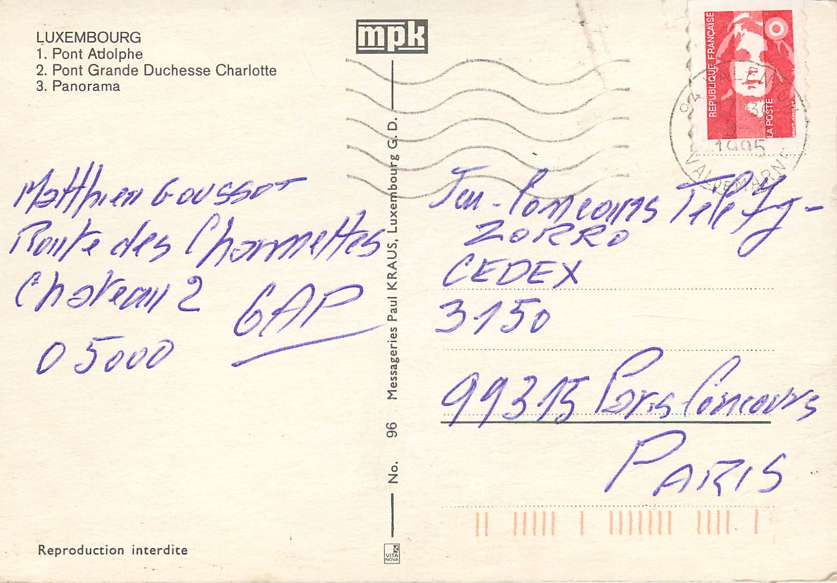 CPM Luxembourg Pont Adolphe — Verso