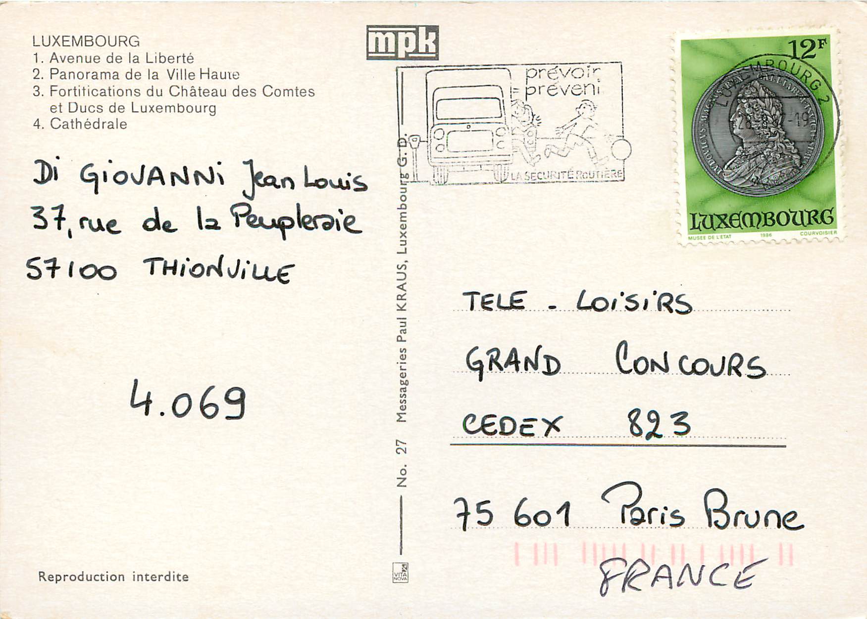 CPM Luxembourg Avenue de la Liberte — Rückseite