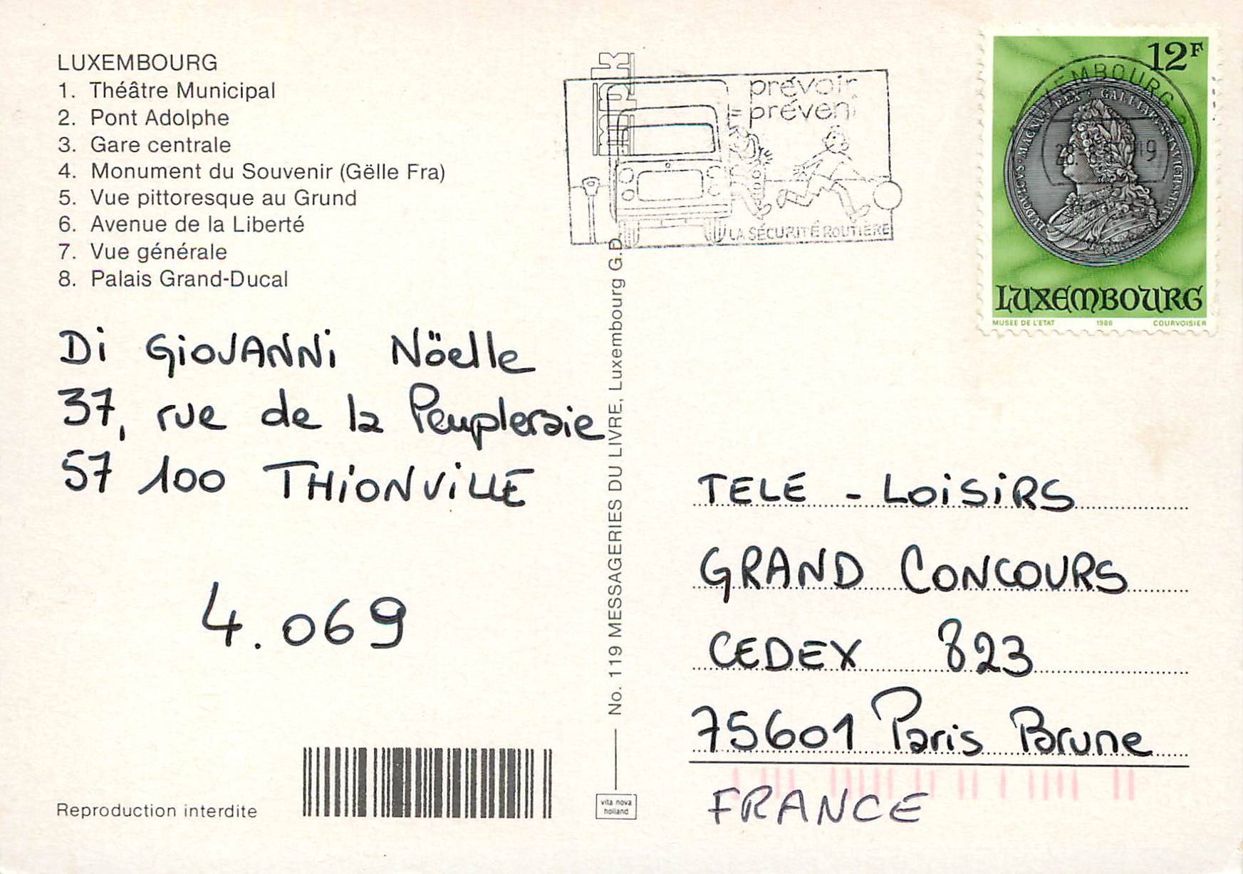 CPM Luxembourg Theatre Municipal — Verso