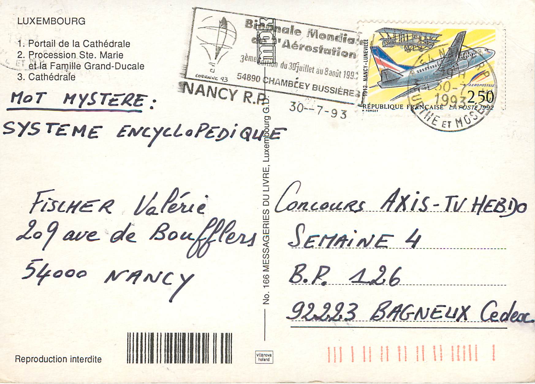 CPM Luxembourg Portail de la Cathedrale — Verso