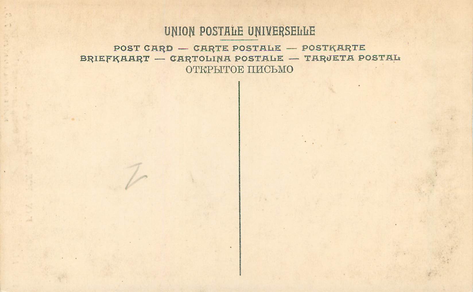 CPA Anvers Van Eyck Marlin Pepijn  — Verso