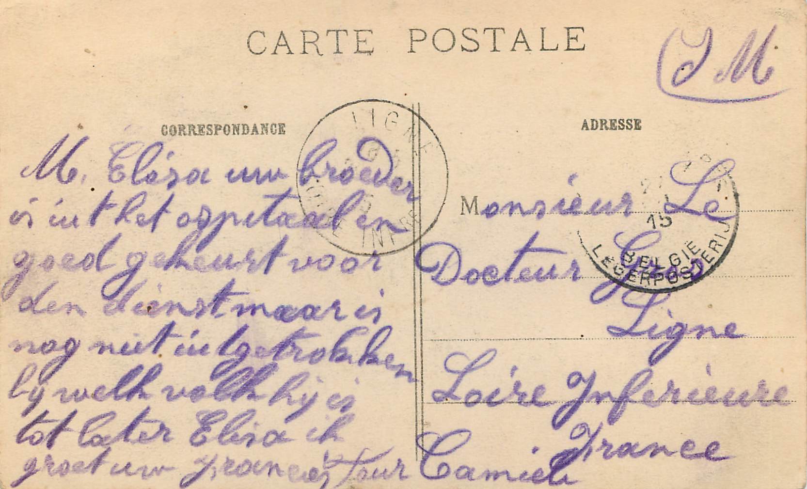 CPA Ypres apres le bombardement Interieur des Halles La Grande Guerre 1914-15 Militaria — Rückseite