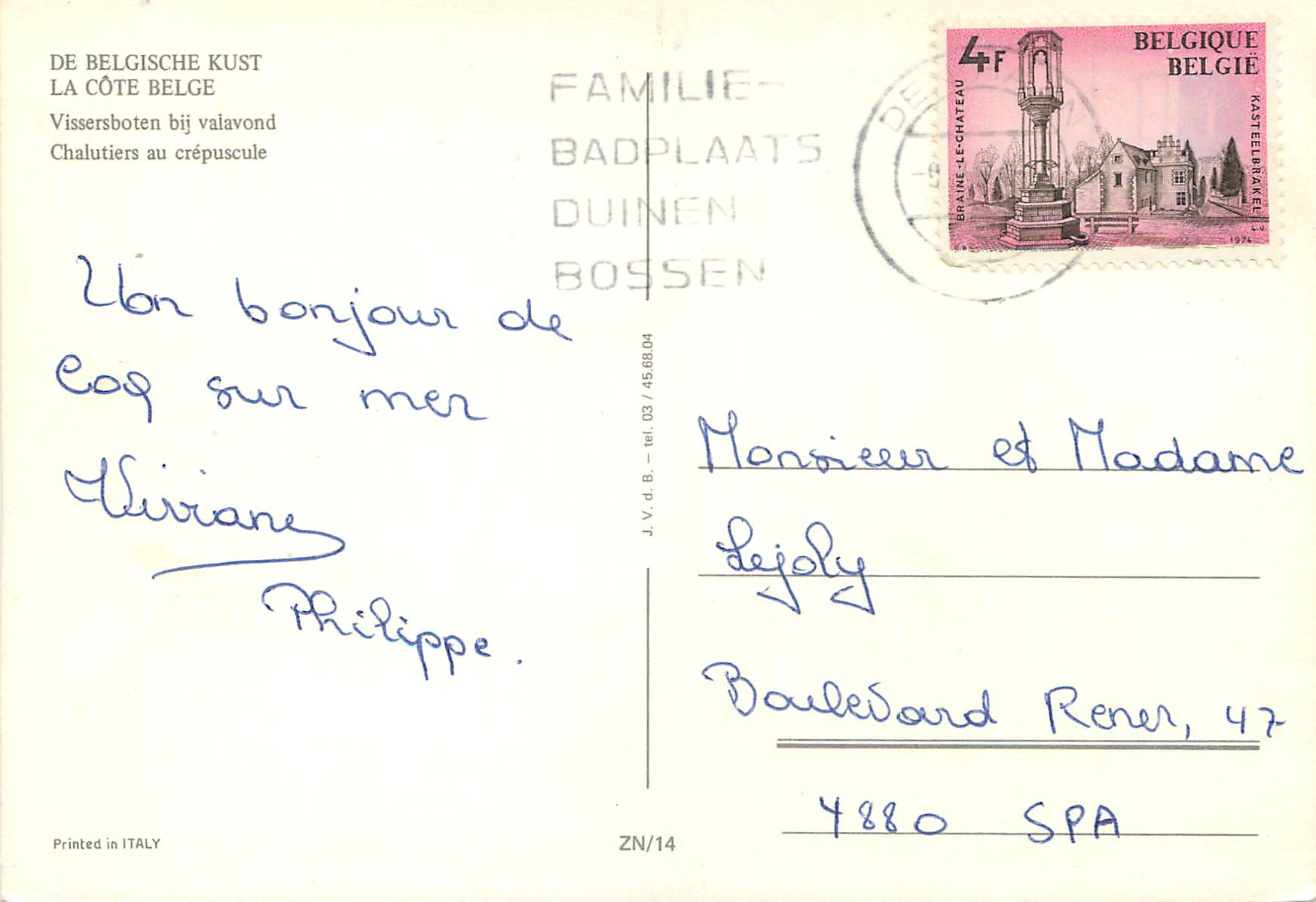 Bateau de pêche à Braine-le-Château — Braine-le-Château, Belgique — Imprimée en Italie, série ZN/14 — Rückseite