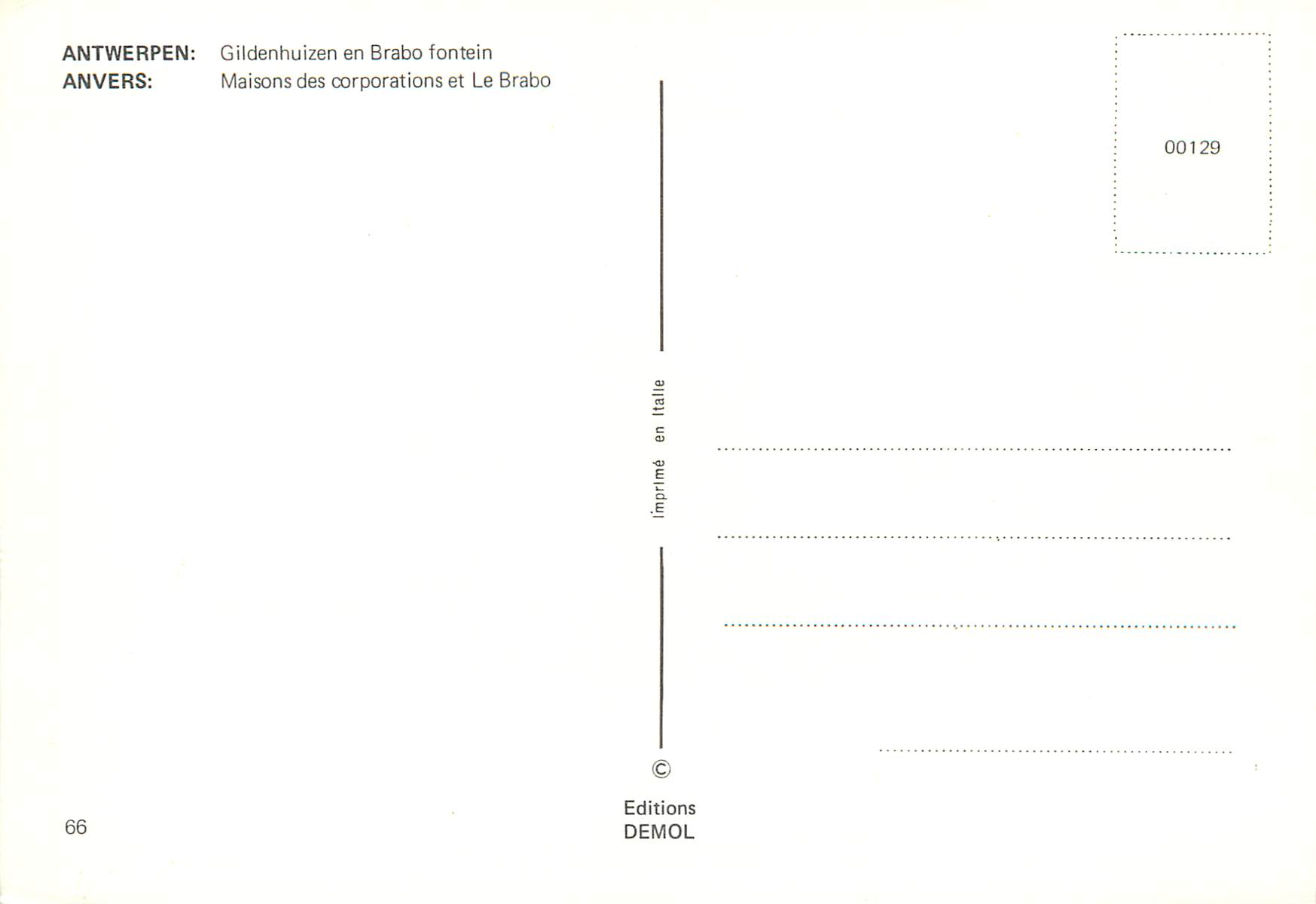 CPM Anvers maison des corporation et la brabo — Rückseite
