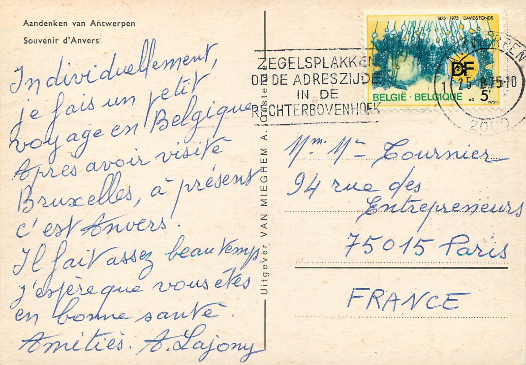 CPM Anvers souvenir — Back