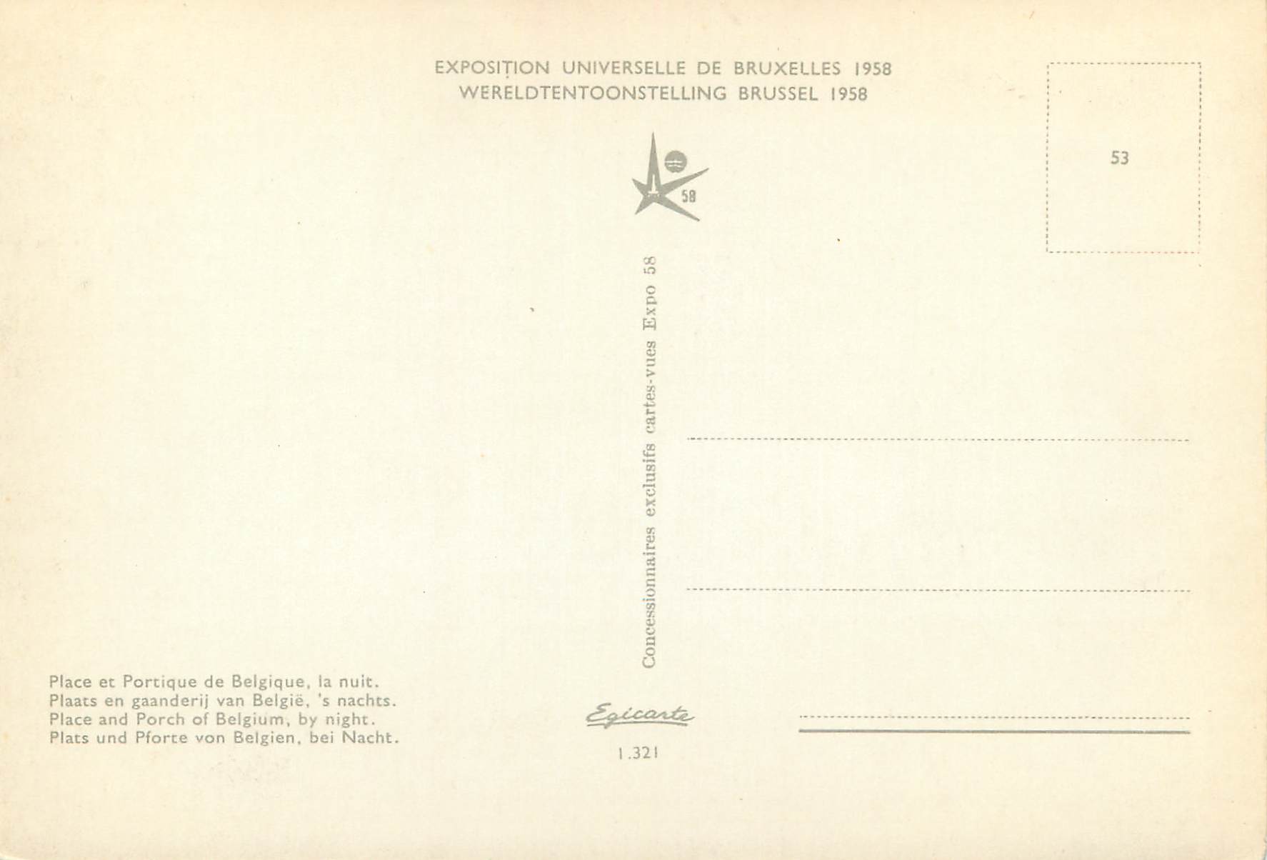 CPM Place et portique de beligique la nuit Bruxelles  Exposition unverselle de 1958 — Verso
