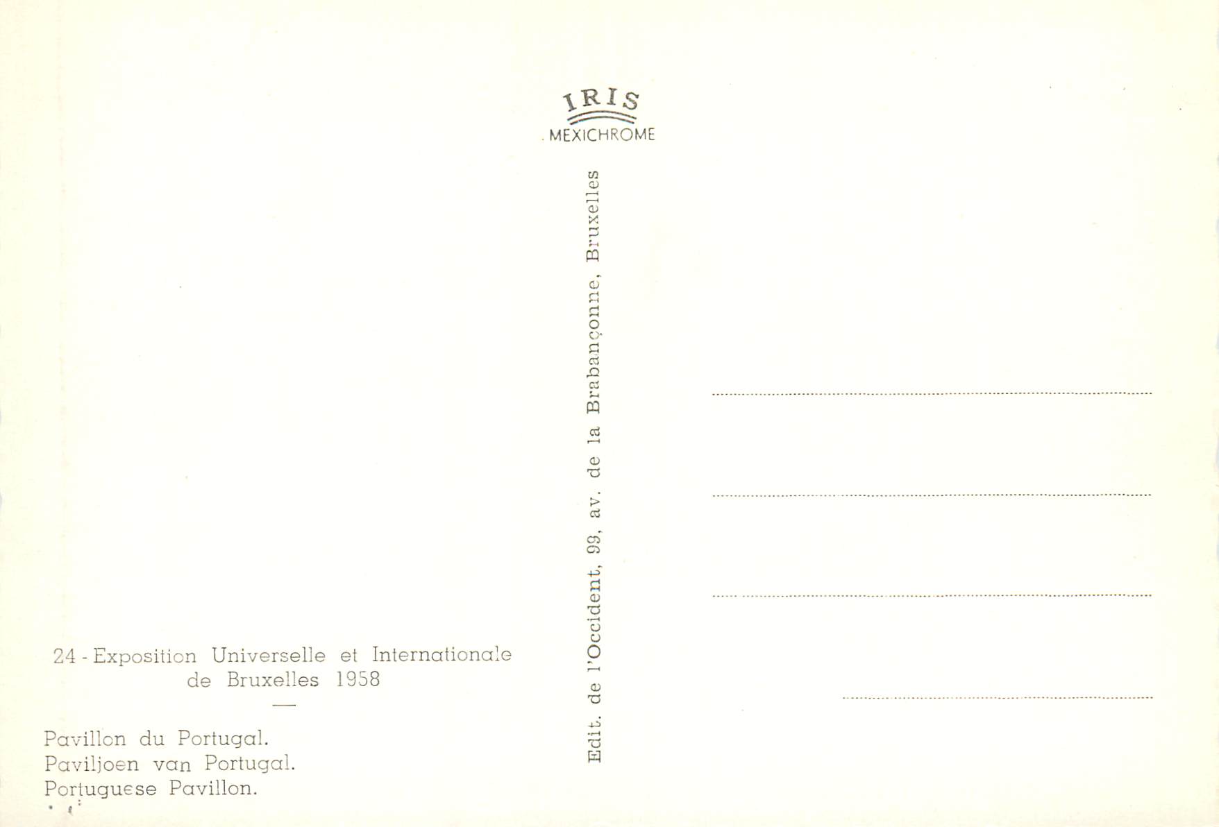 CPM Bruxelles pavillon du portugal Bruxelles  Exposition unverselle de 1958 — Verso