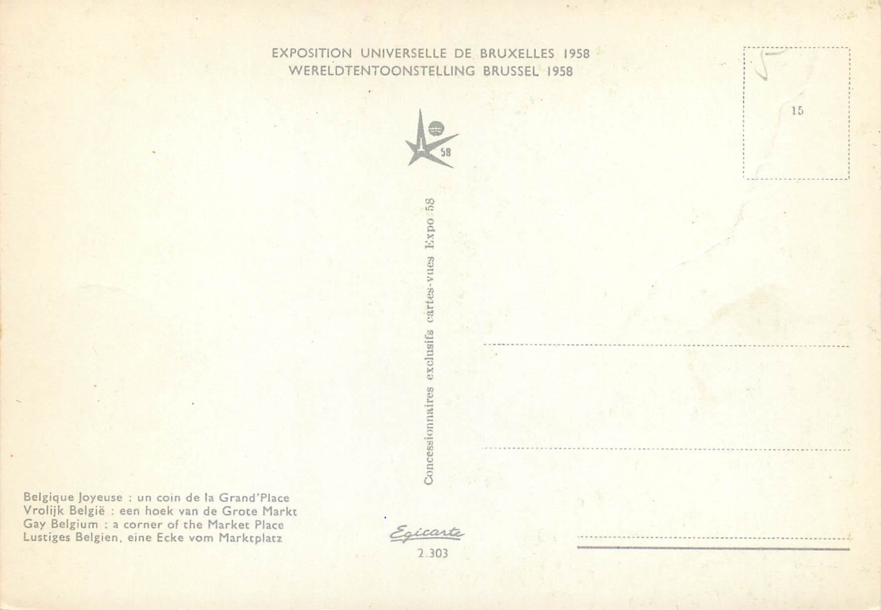 CPM Belgique joyeuse un coin de la grand place Bruxelles  Exposition unverselle de 1958 Atomium — Verso