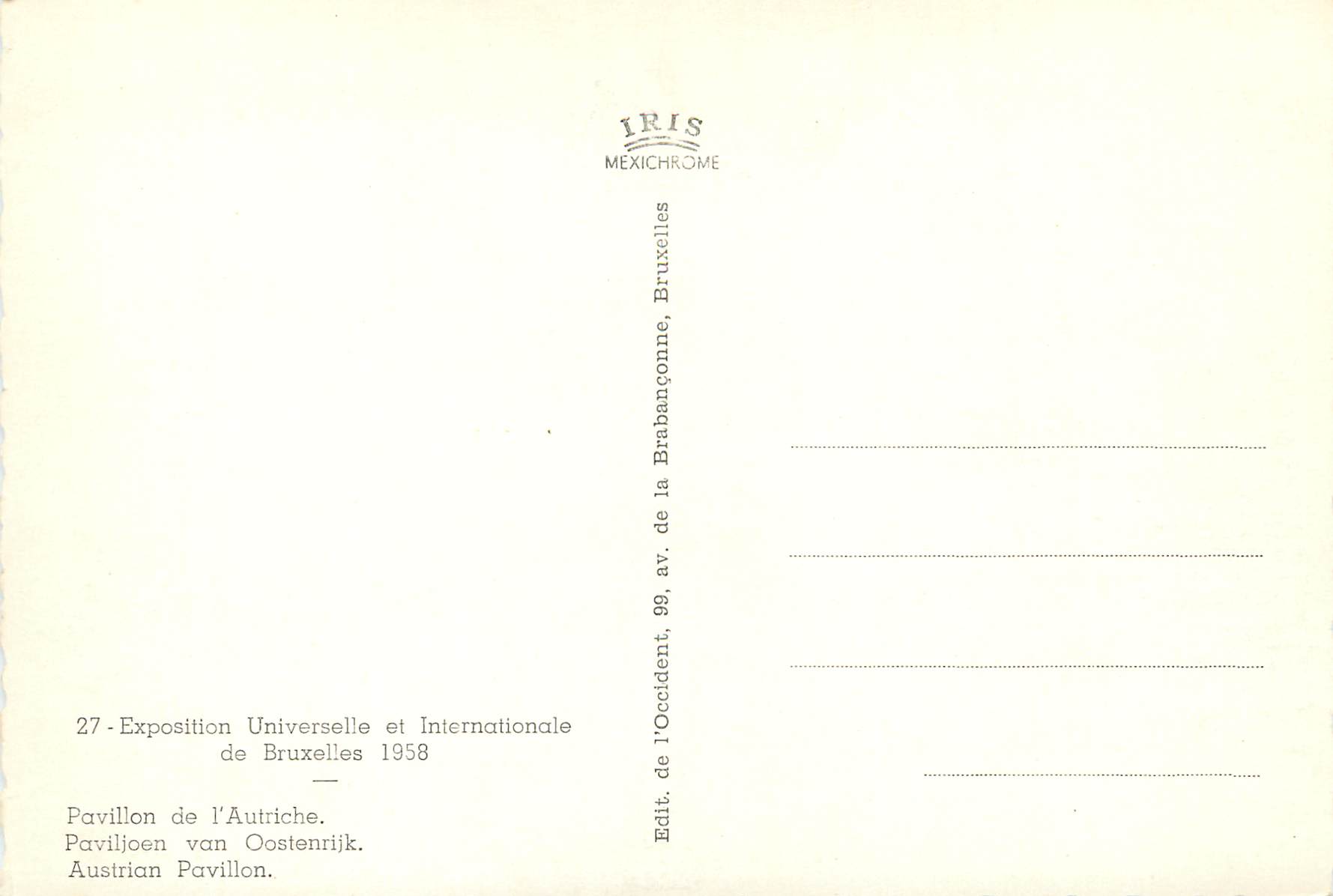 CPM Pavillon universele et internationale de Bruxelles 1958 Pavillon de l'Autriche — Verso