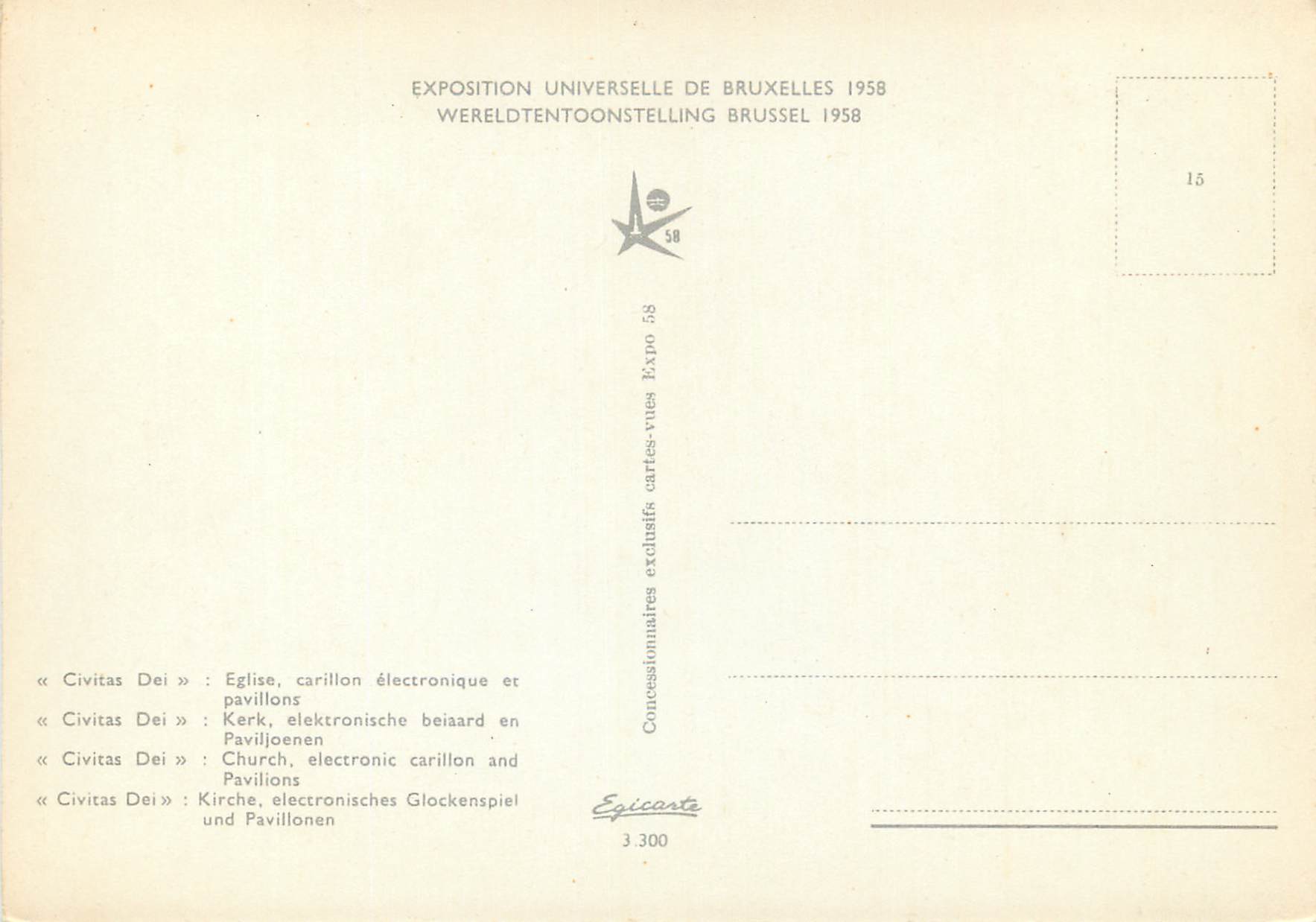 CPM Civitas dei eglise carillon electronique et pavillon Exposition universelle de Bruxelles 1958 — Verso