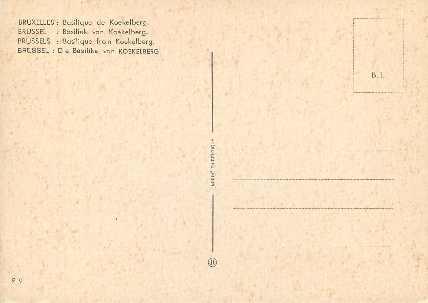 CPM Bruxelles basilique de koekelberg — Rückseite