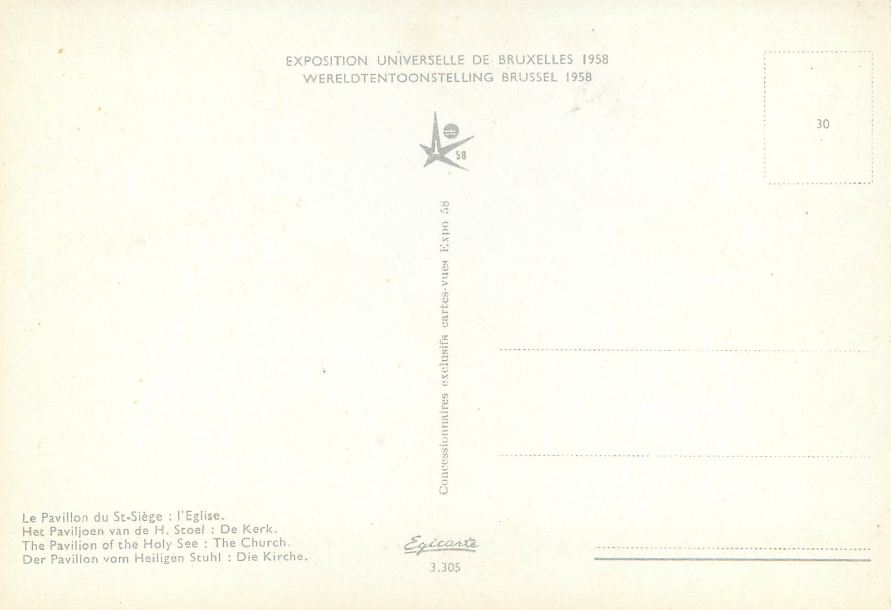 CPM Le pavillon du st siege l'eglise Exposition universelle de Bruxelles 1958 Italie Vatican — Verso