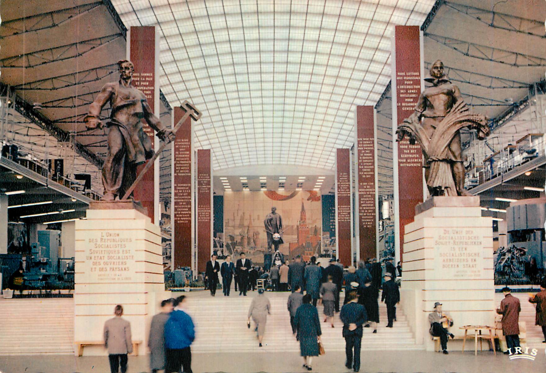 Pavillon de l'U.R.S.S. — Grand Hall — Exposition Universelle de Bruxelles 1958 — IRIS MEXICHROME