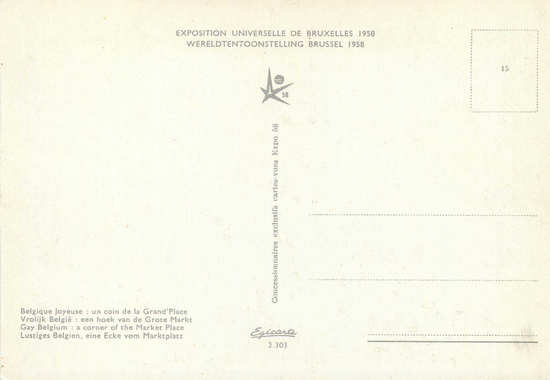 CPM Belgique joyeuse un coin de la grand place Exposition universelle de Bruxelles 1958 Atomium — Verso