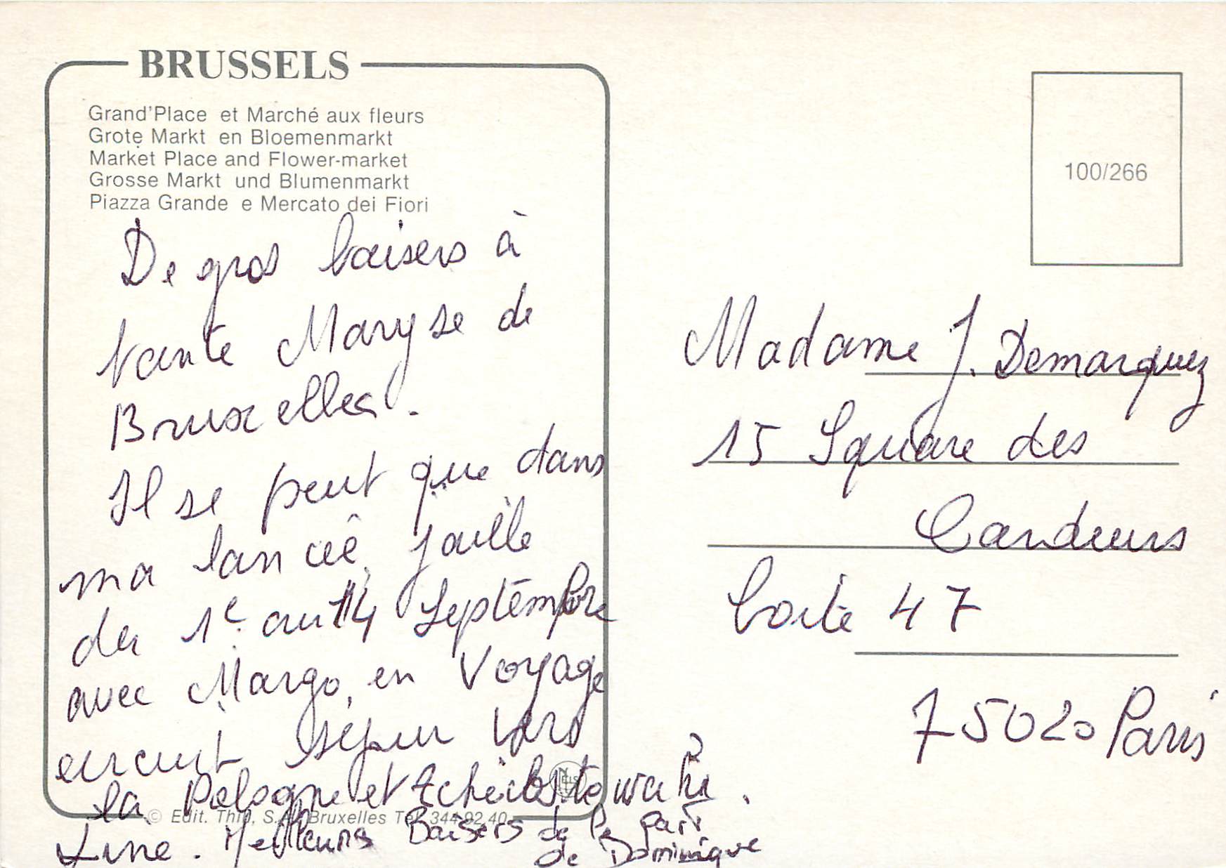 CPM Bruxelles grand place et marche aux fleurs — Rückseite