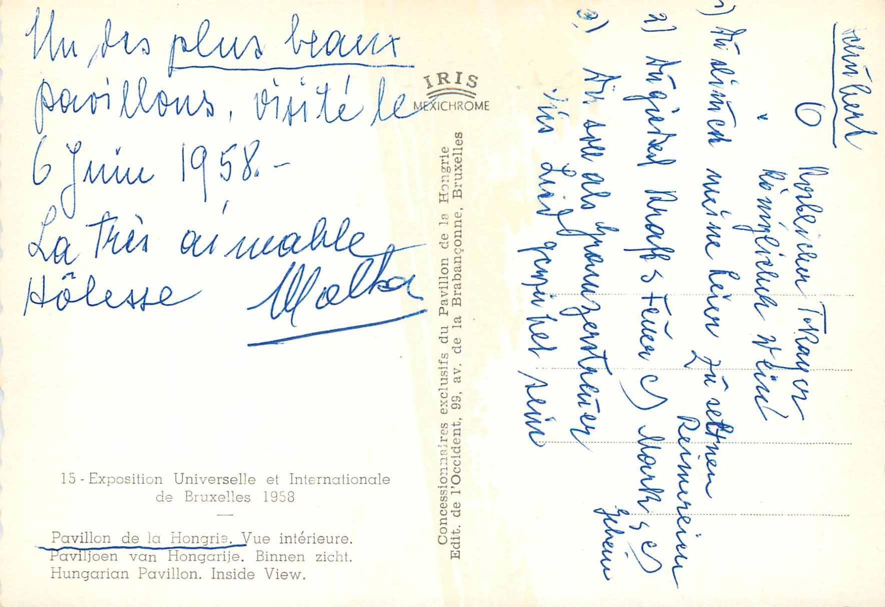 CPM pavillon de la hongrie vue interieur exposition universelle et international de bruxelles 1958 — Verso