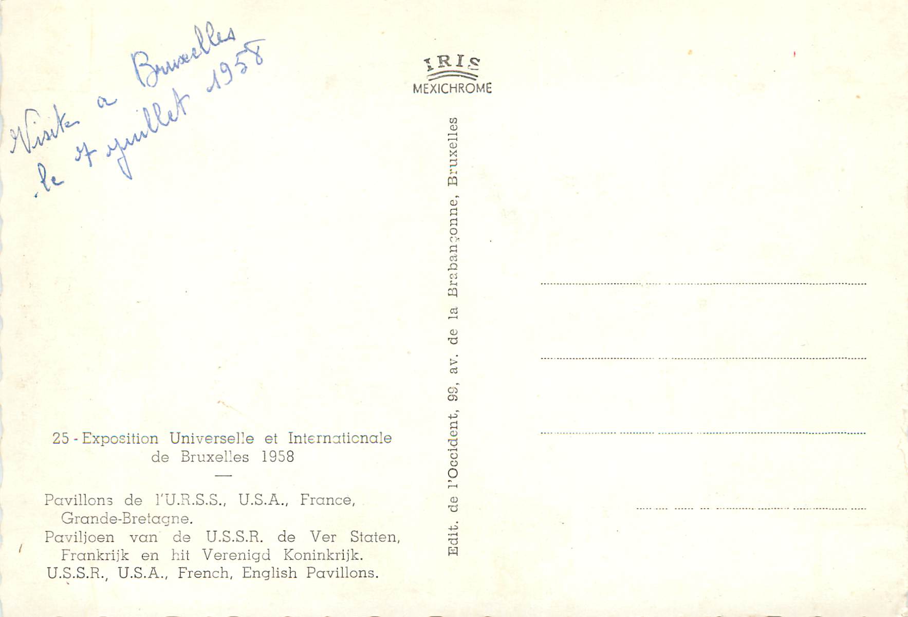 CPM Exposition universelles et internationale de Bruxelles 1958 pavillons de l'URRS USA france grande bretagne — Verso