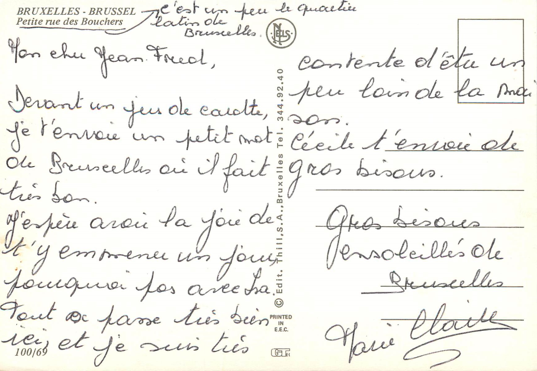 CPM Bruxelles petite rue des bouchers — Rückseite