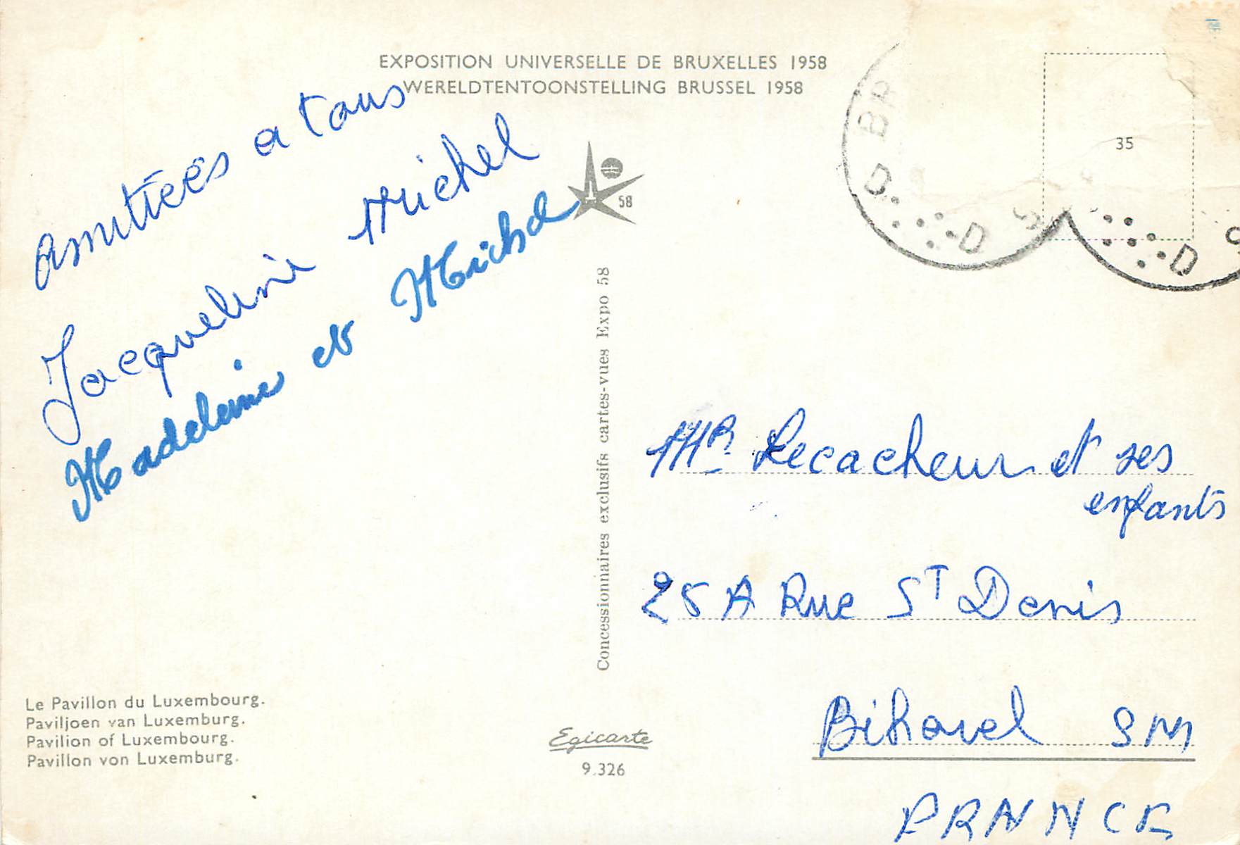 CPM le pavillon du Luxembourg Exposition universelle de Bruxelles 1958 — Verso