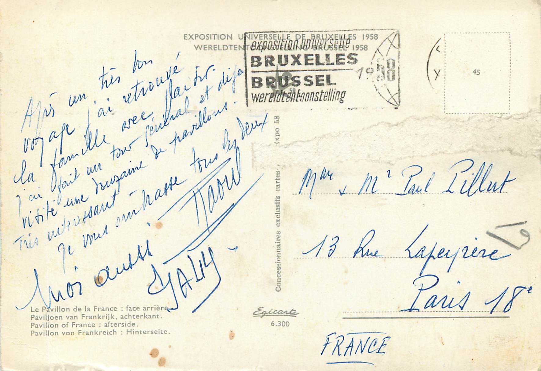 Pavillon de France — Exposition Universelle de Bruxelles 1958 — Éditeur Épicarte, n° 6.300 — Rückseite