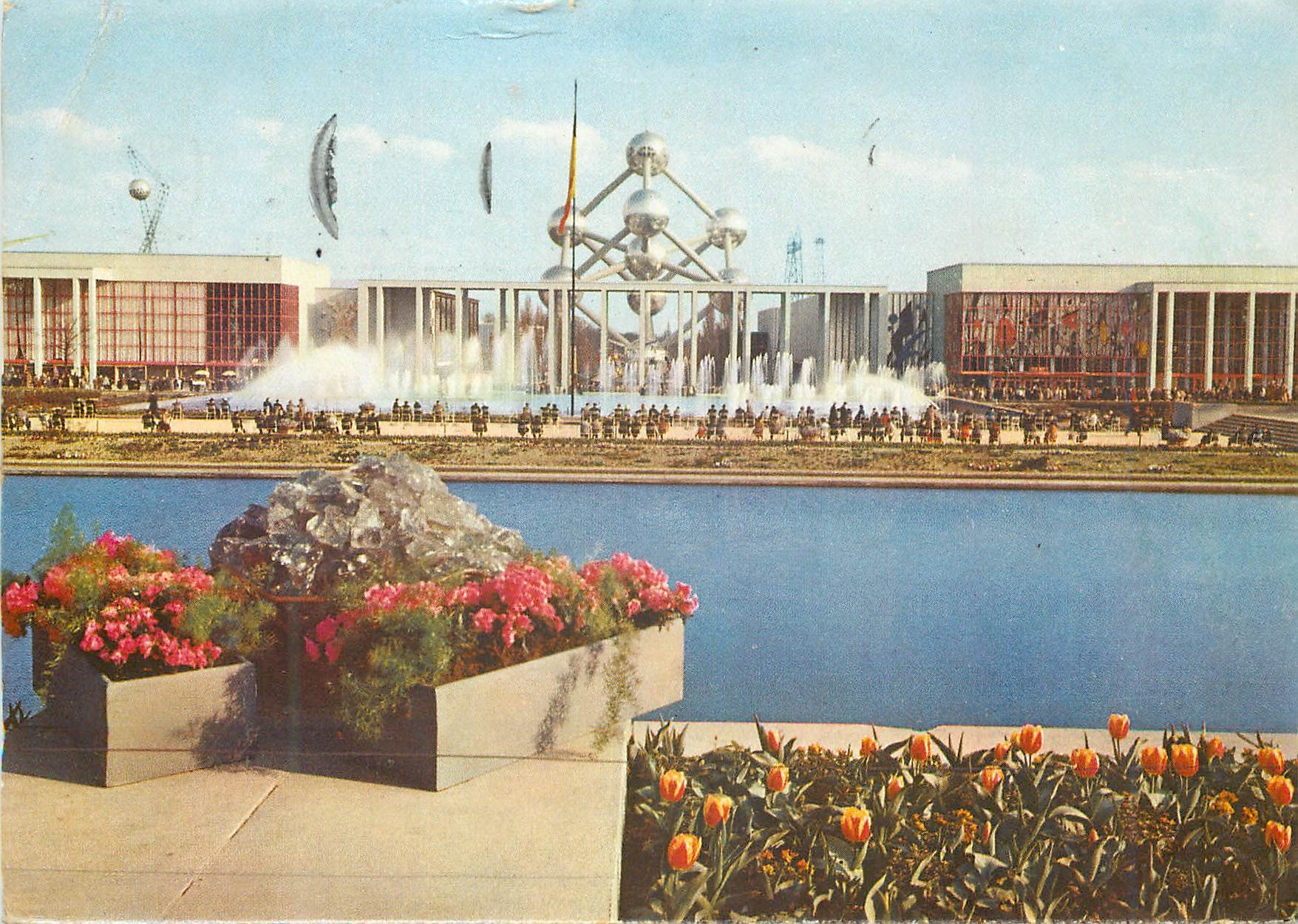 CPM Place et portique de belgique