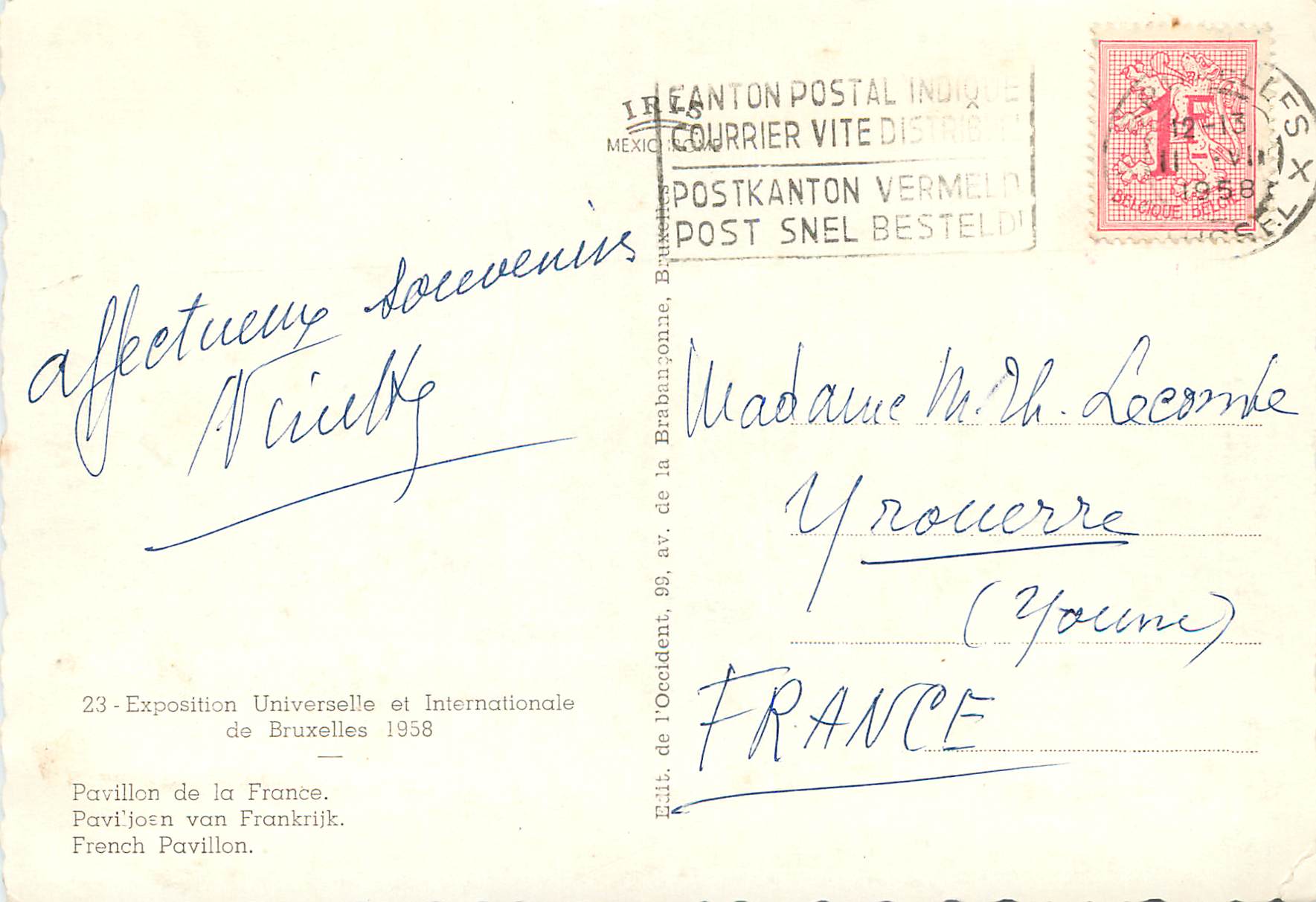 CPM Exposition universelles et internationale de  1958 pavillon de la france — Verso