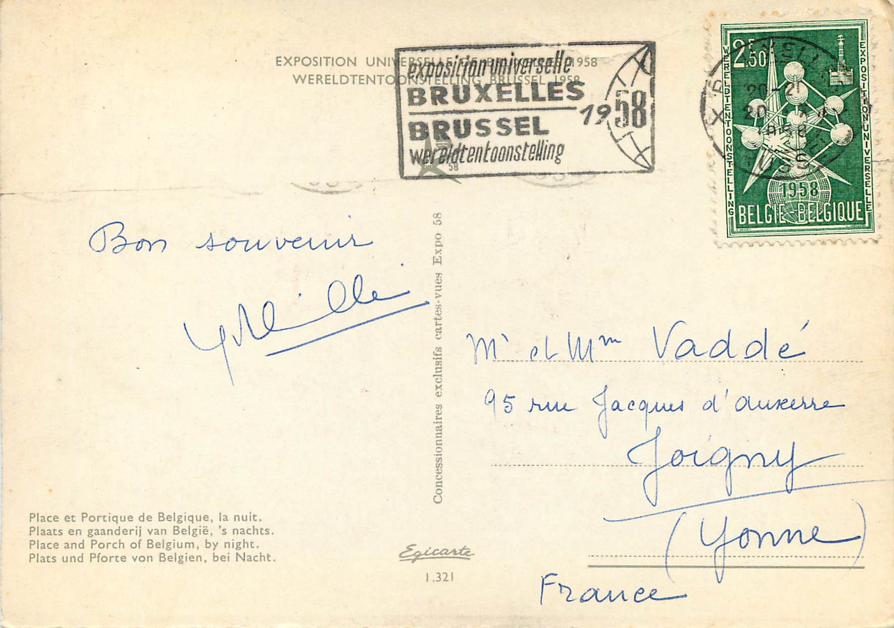 CPM Bruxelles place et portique de belgique la nuit — Back