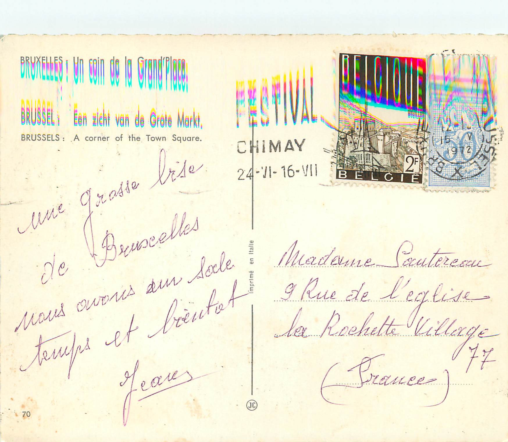 Bruxelles : Un coin de la Grand'Place — Festival Chimay — éditeur JC, n°70 — Verso