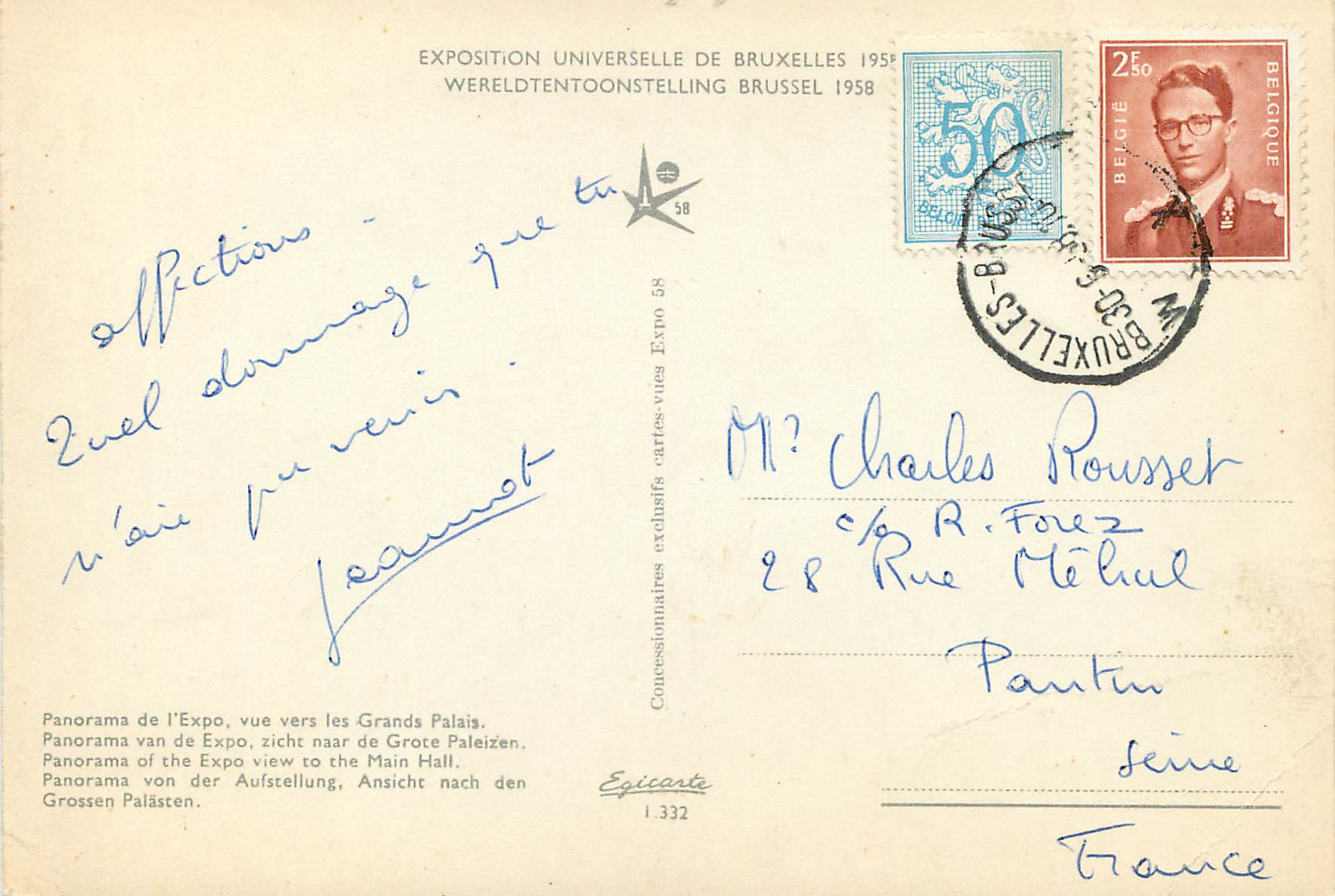CPM Bruxelles panorama de l'expo vue vers les grands palais Exposition Universelle de Bruxelles 19658 — Verso