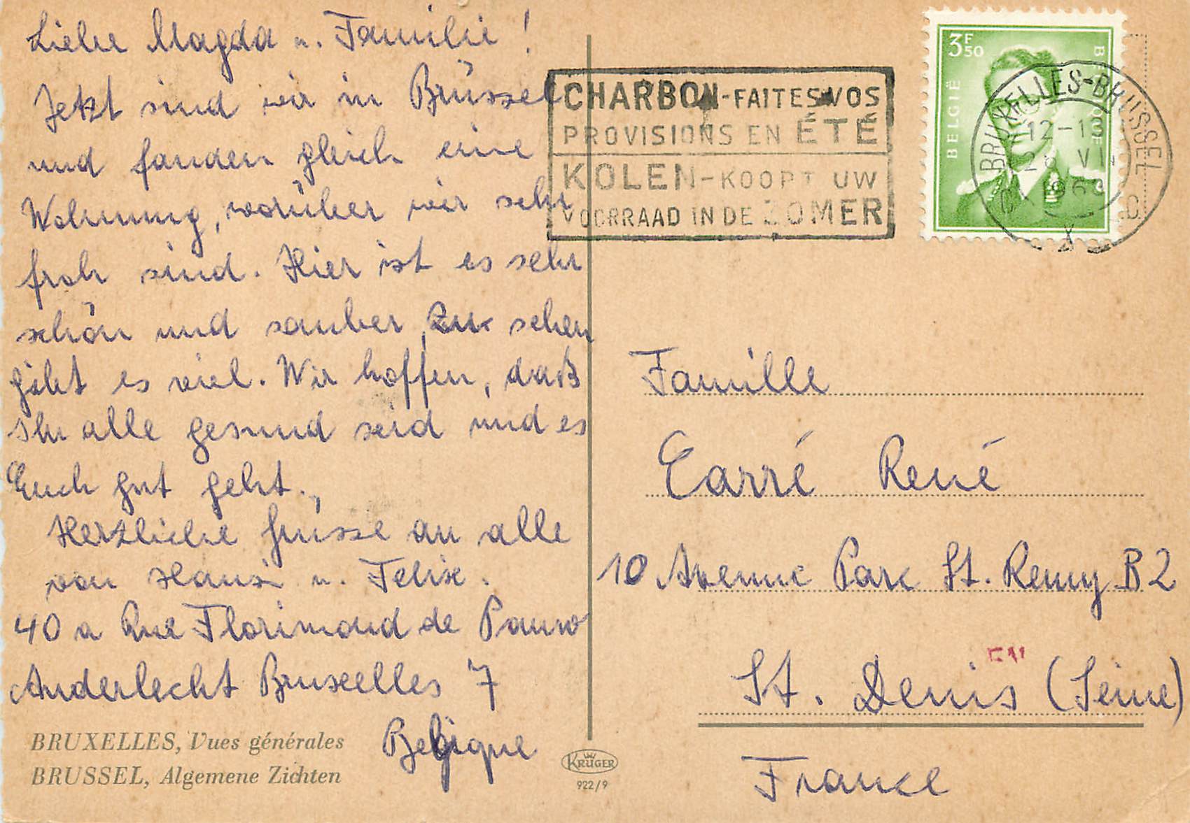 CPM Bruxelles vues generales — Verso