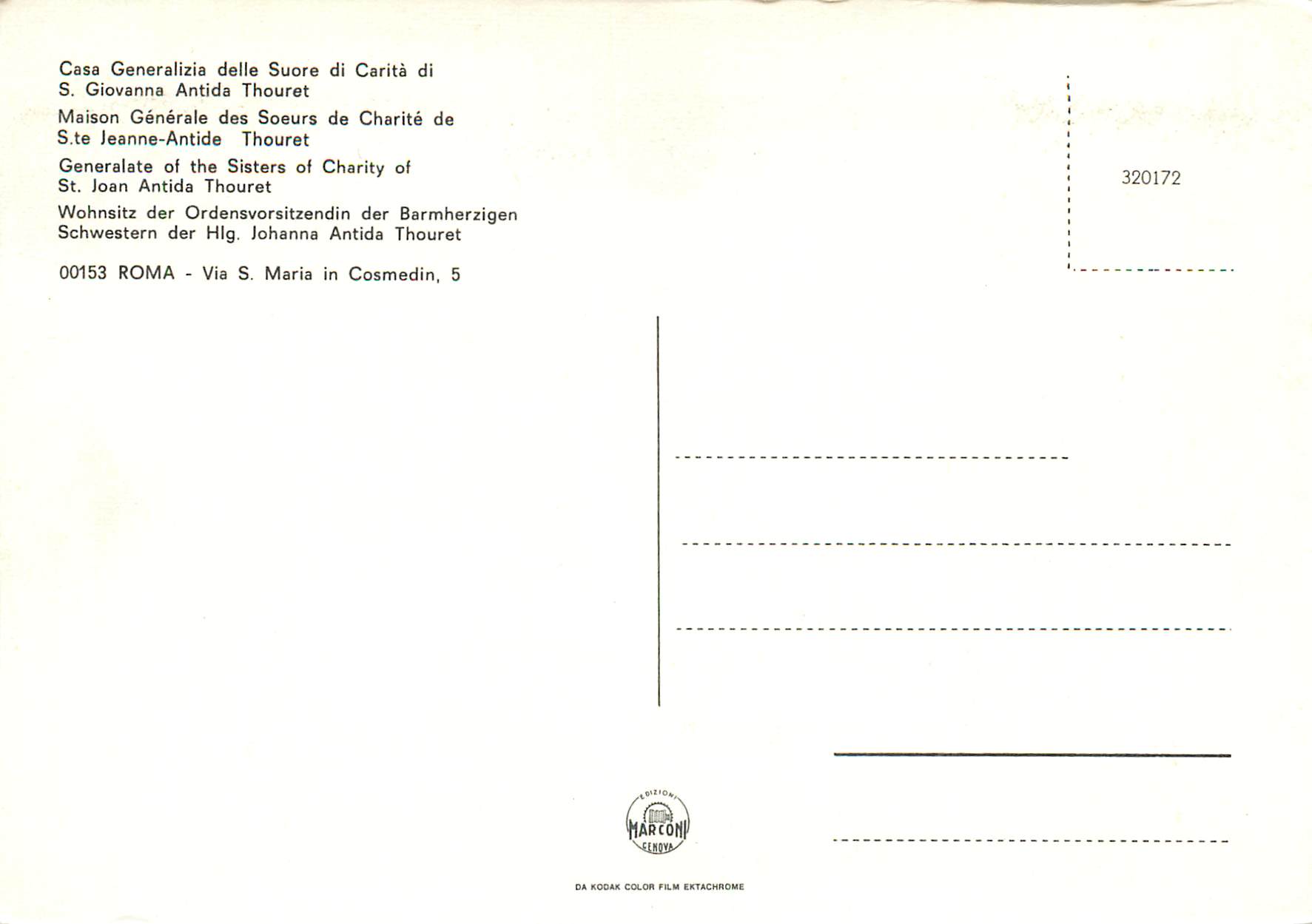 CPM Roma via s maria in cosmedin maison generale des soeurs de charite de se jeanne antide thouret — Rückseite
