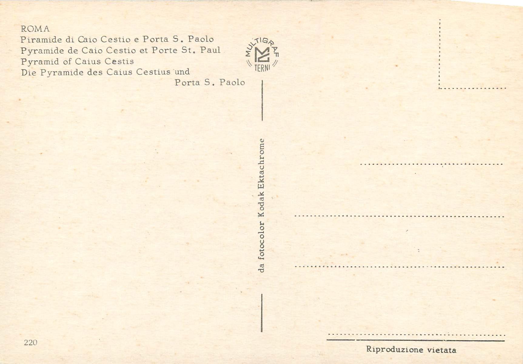 CPM Roma pyramide de la caio cestio et porte st paul — Rückseite