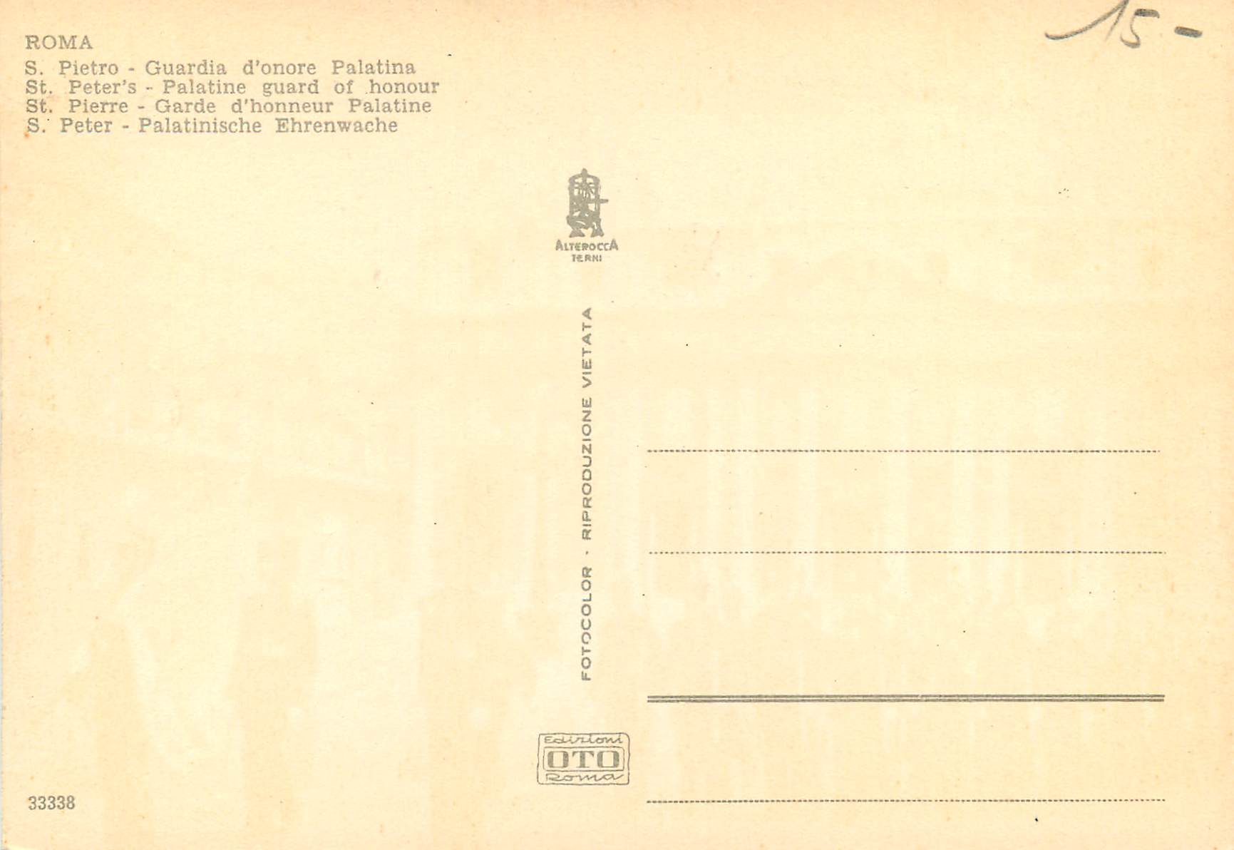 CPM Roma st pierre garde d'honner palatine Militaria — Rückseite