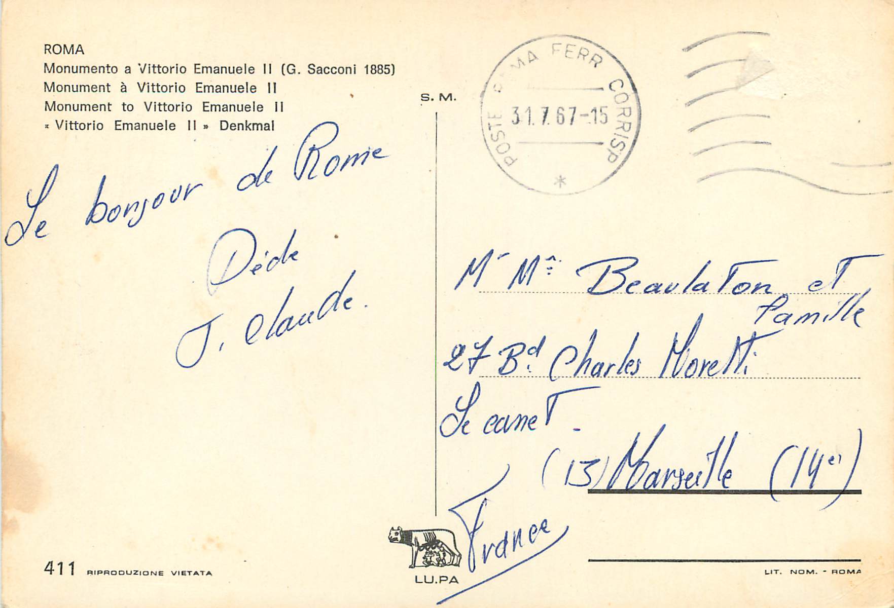 CPM Roma Monument a Vittorio Emanuele II — Verso