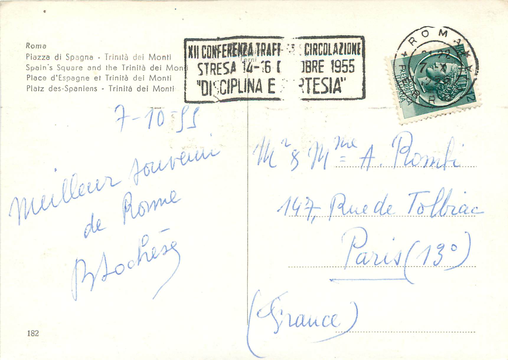 CPM Roma Place d'Espagne et Trinite del Monti — Rückseite