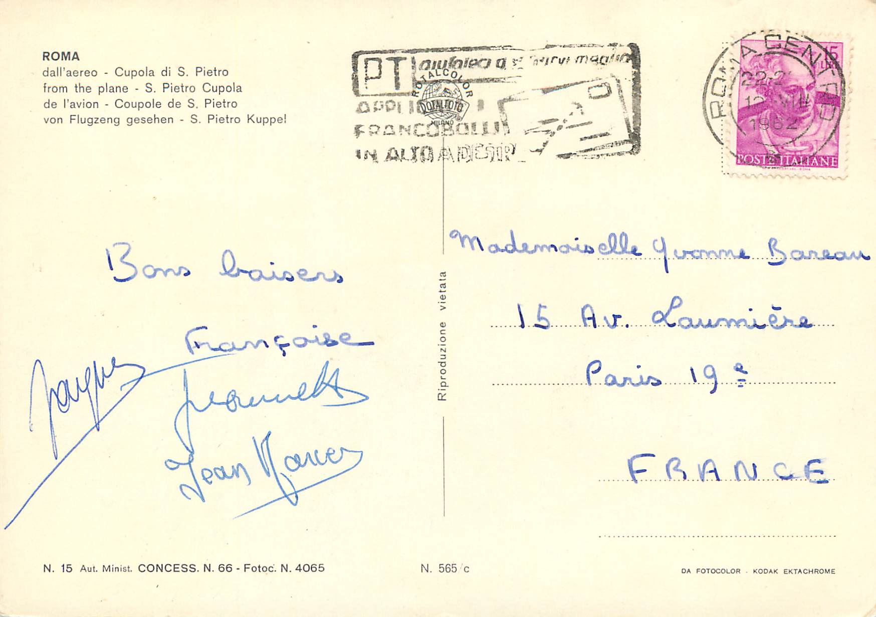 CPM Roma De l'avion Coupole de S Pietro — Rückseite