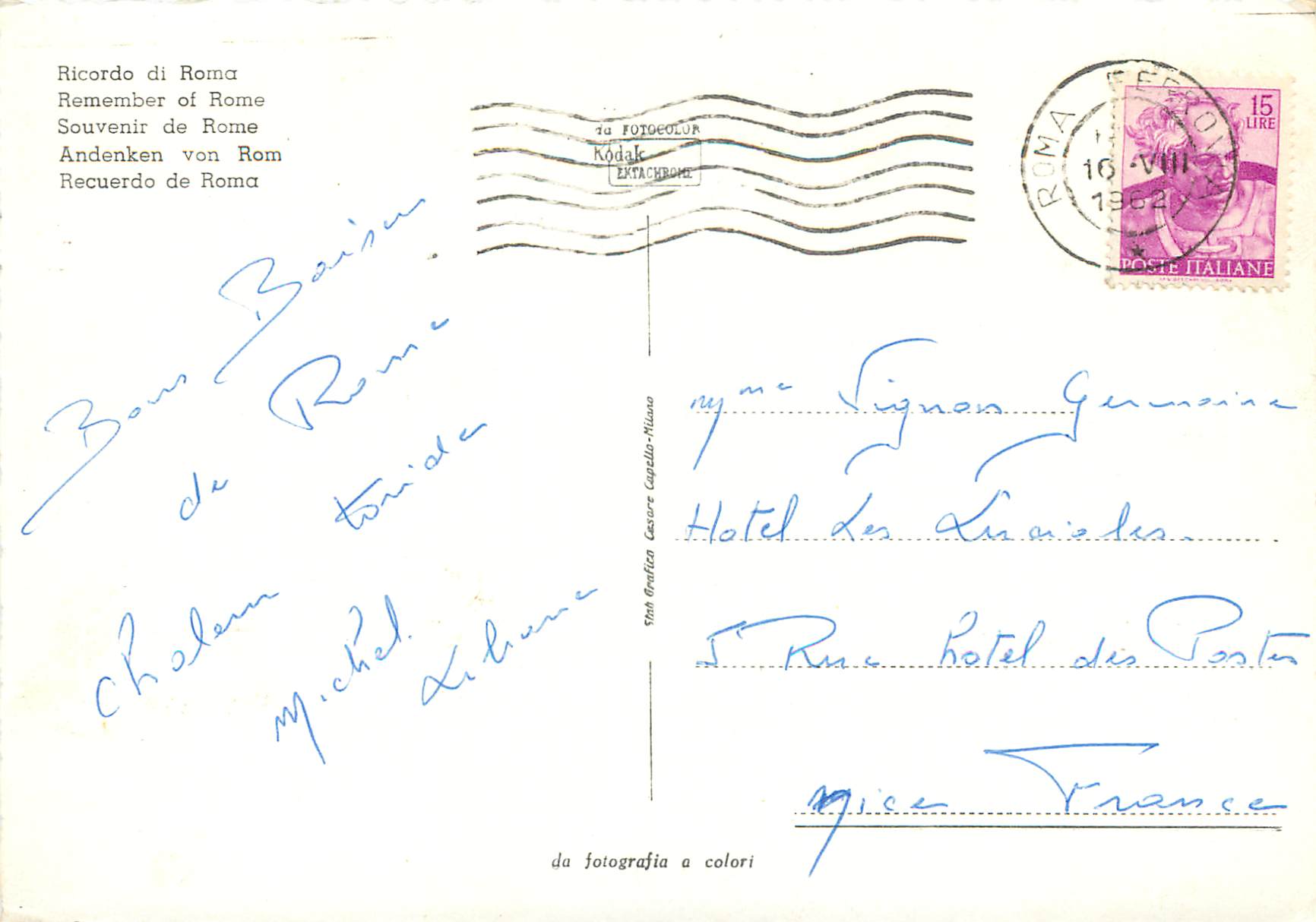 CPM Roma Souvenir de Rome — Rückseite