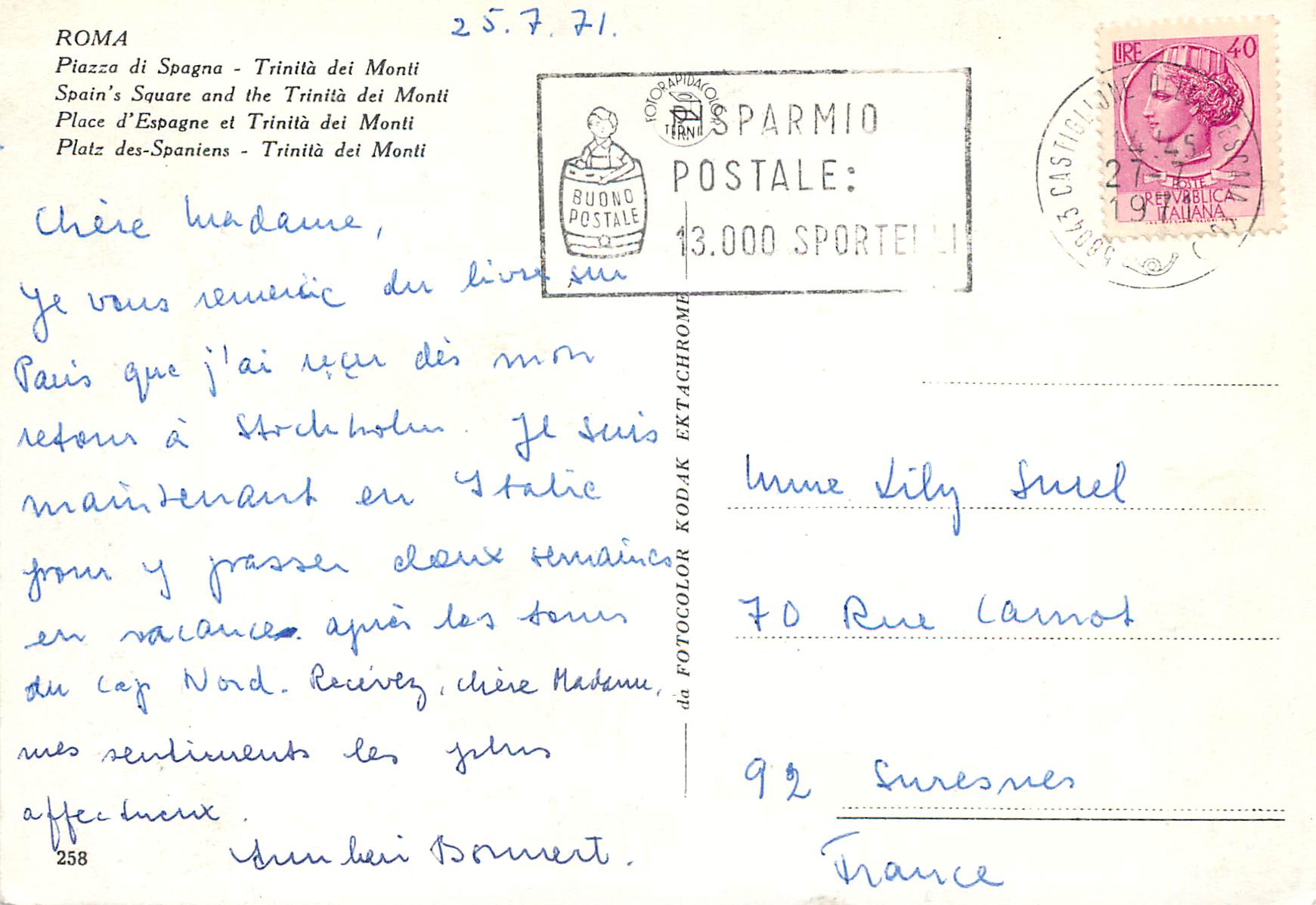 CPM Roma Place d'Espagne et Trinita dei Monti — Rückseite