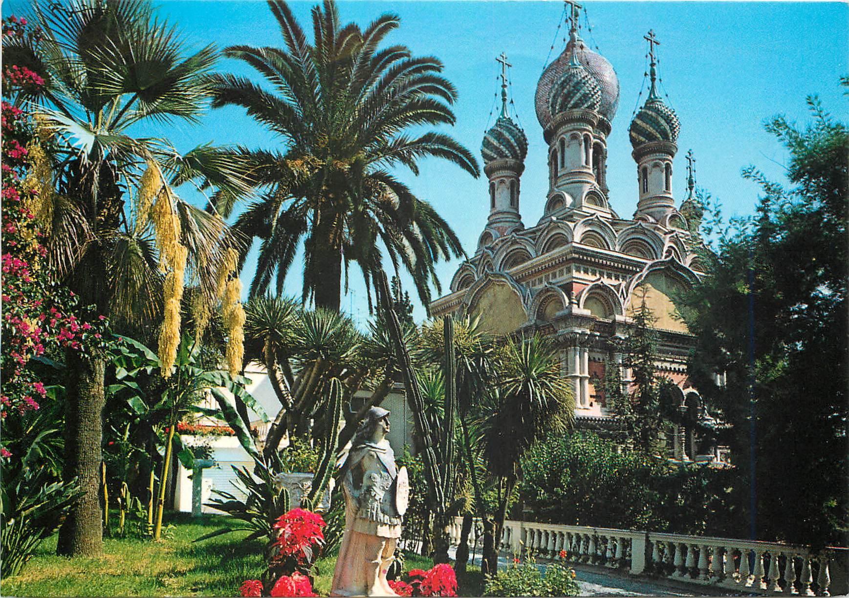 CPM San Remo Riviera dei Fiori
