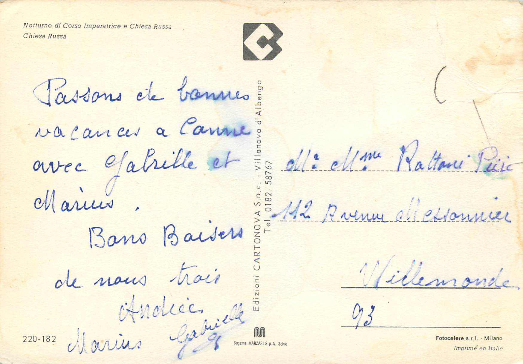 CPM San Remo — Rückseite
